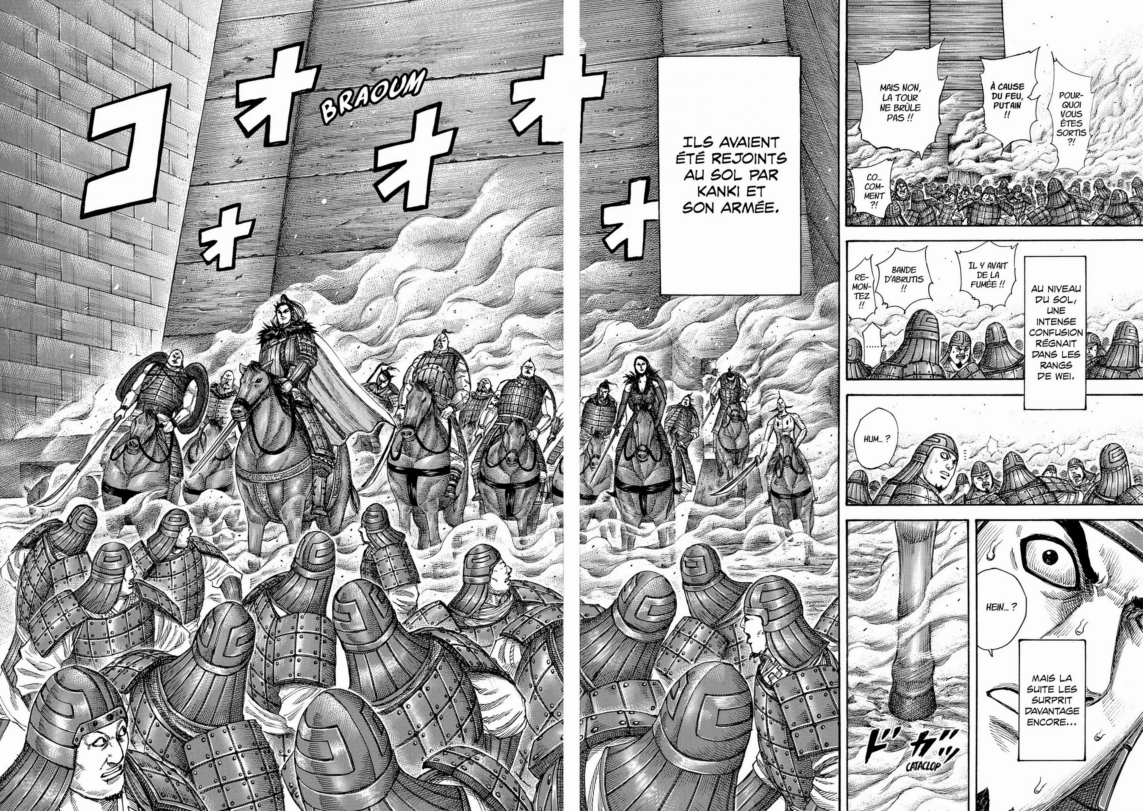 Chapter Image 38