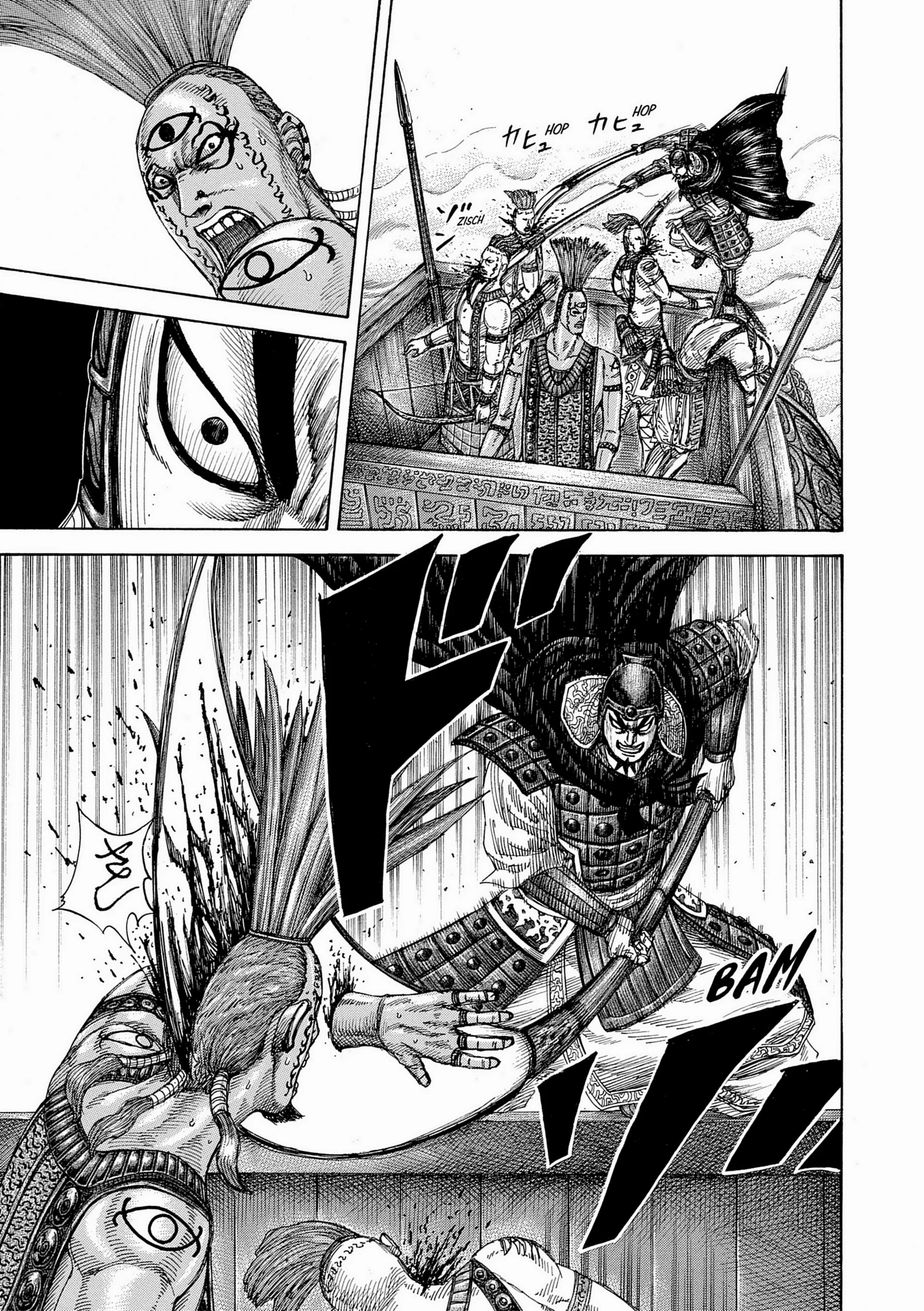 Chapter Image 815