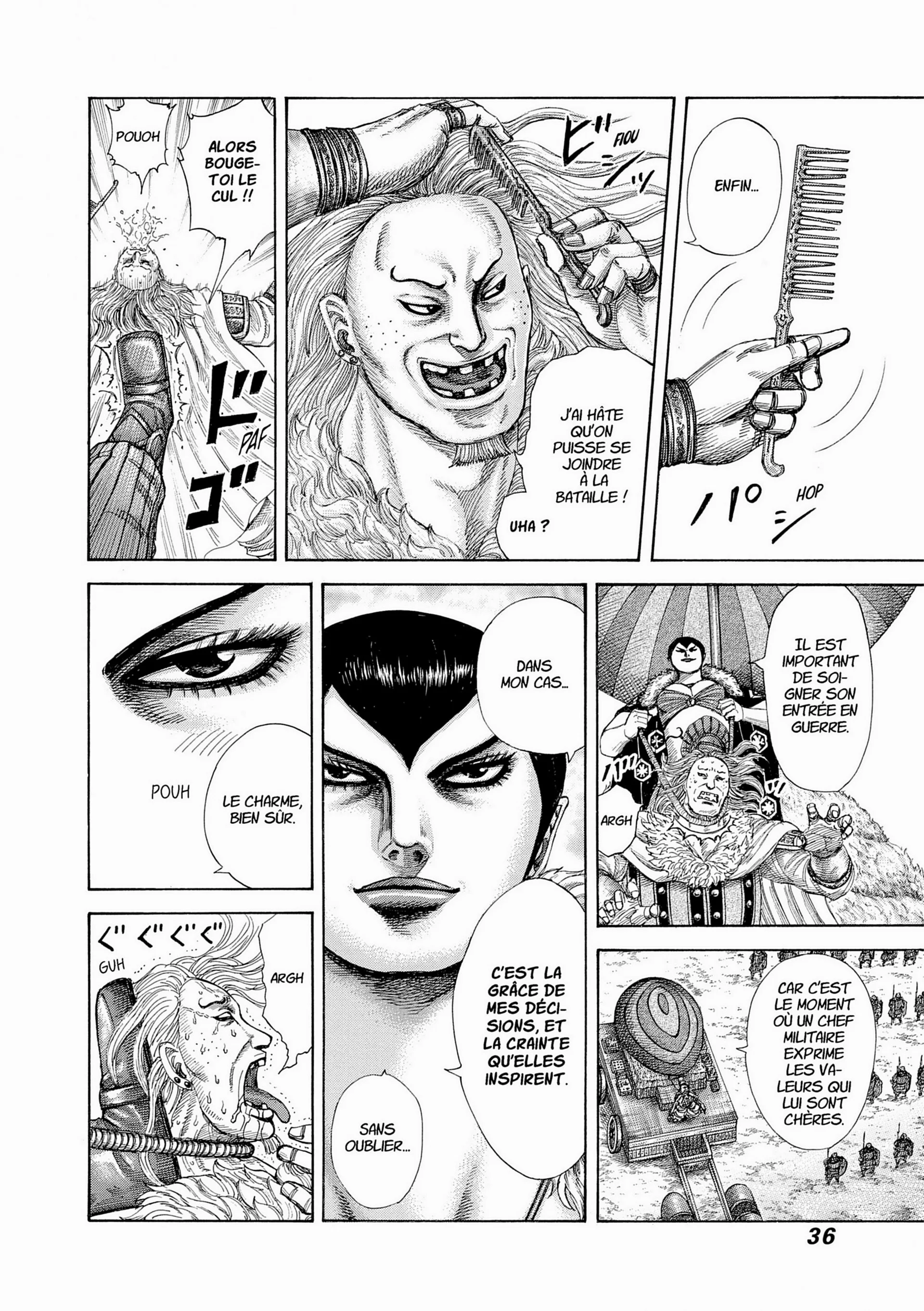 Chapter Image 260