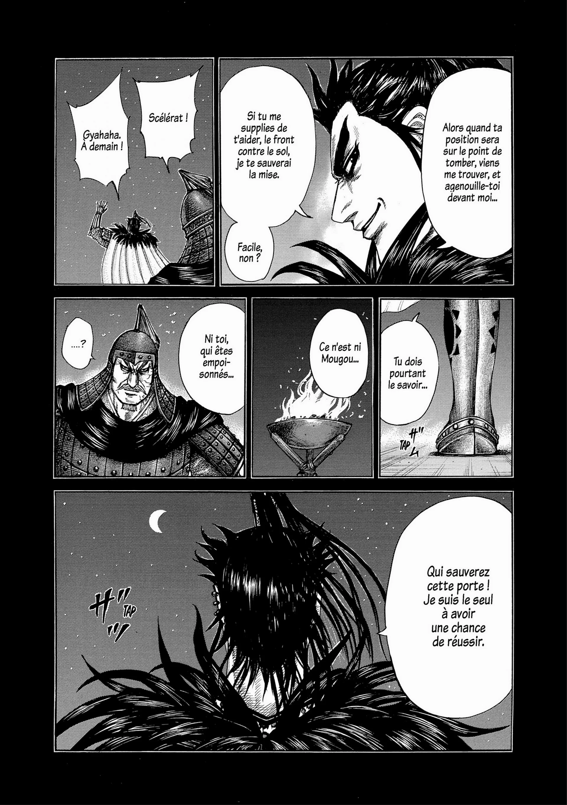 Chapter Image 593