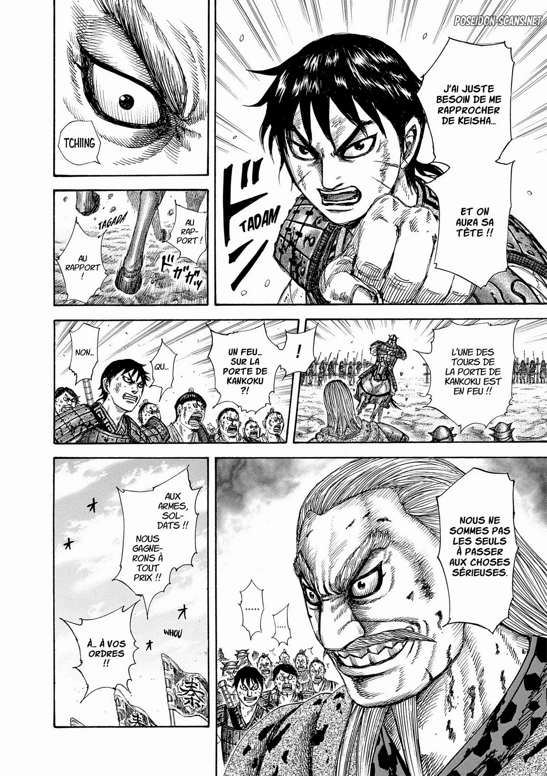 Chapter Image 445