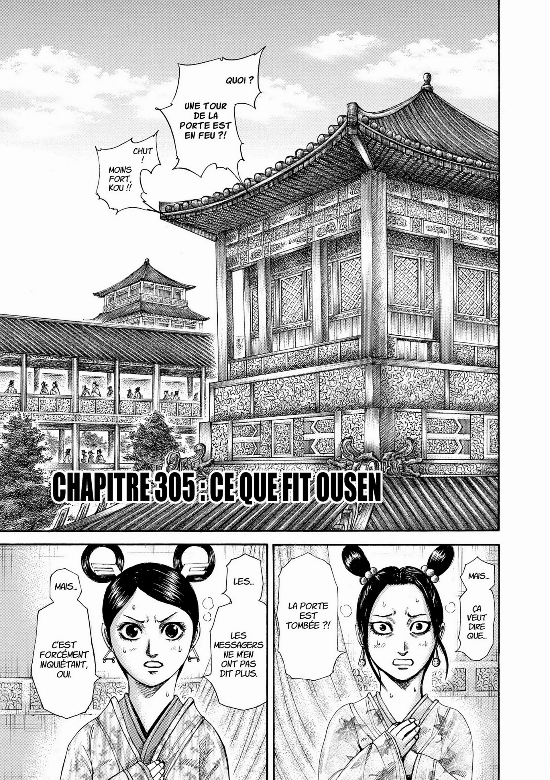 Chapter Image 630