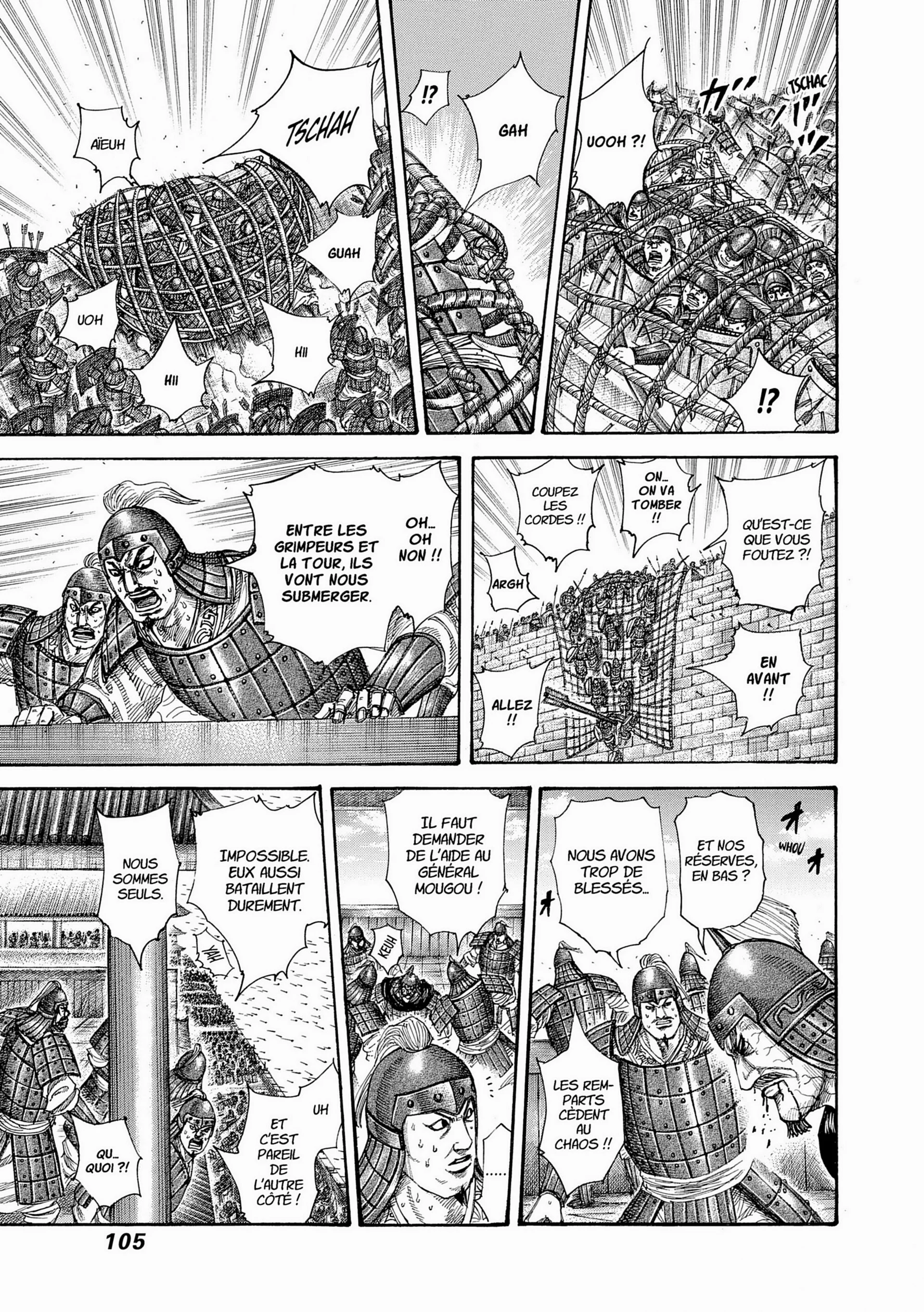 Chapter Image 704