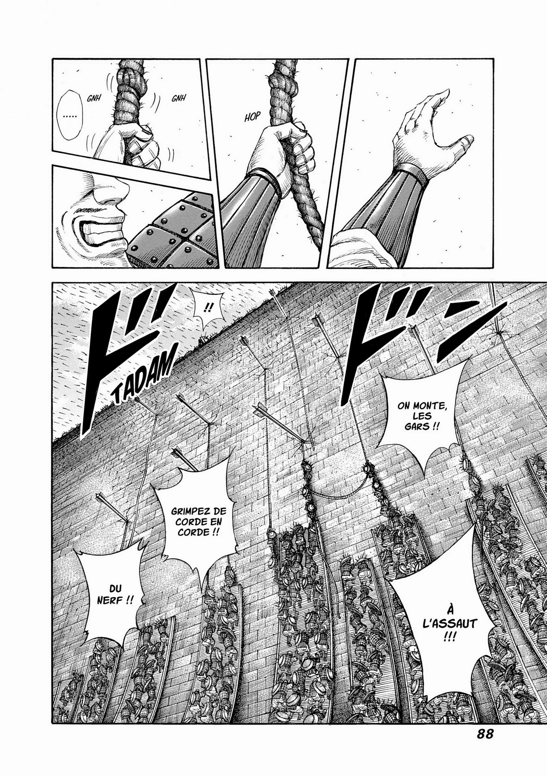 Chapter Image 75
