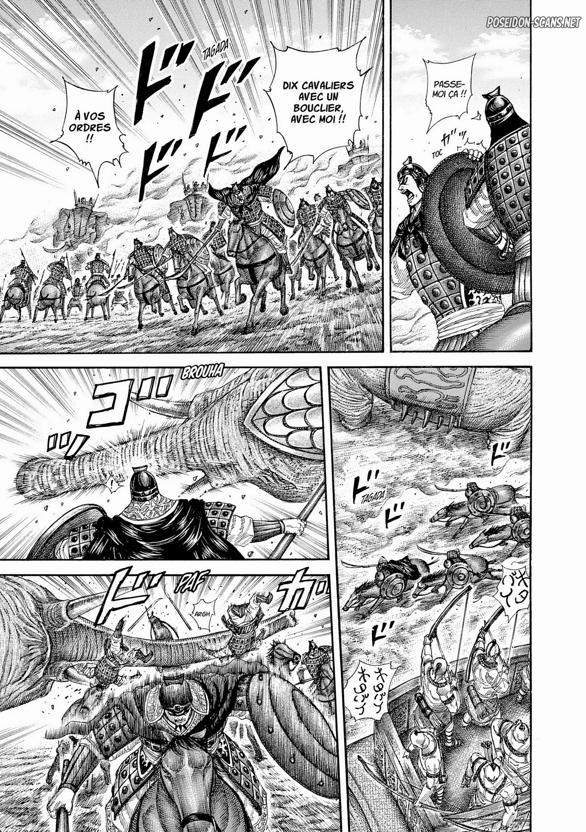 Chapter Image 667