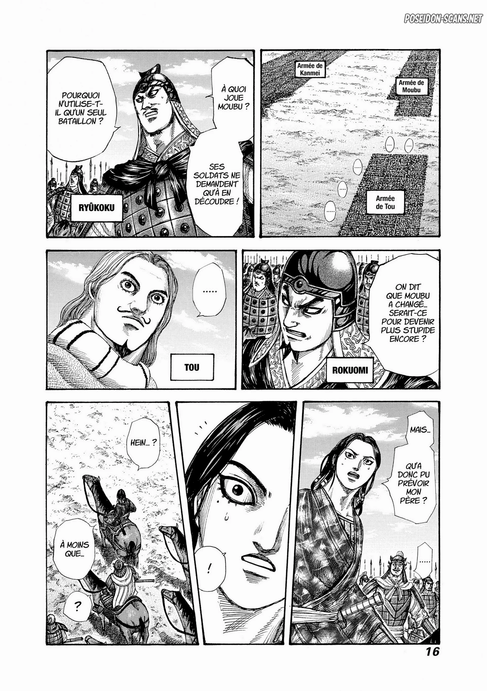 Chapter Image 556