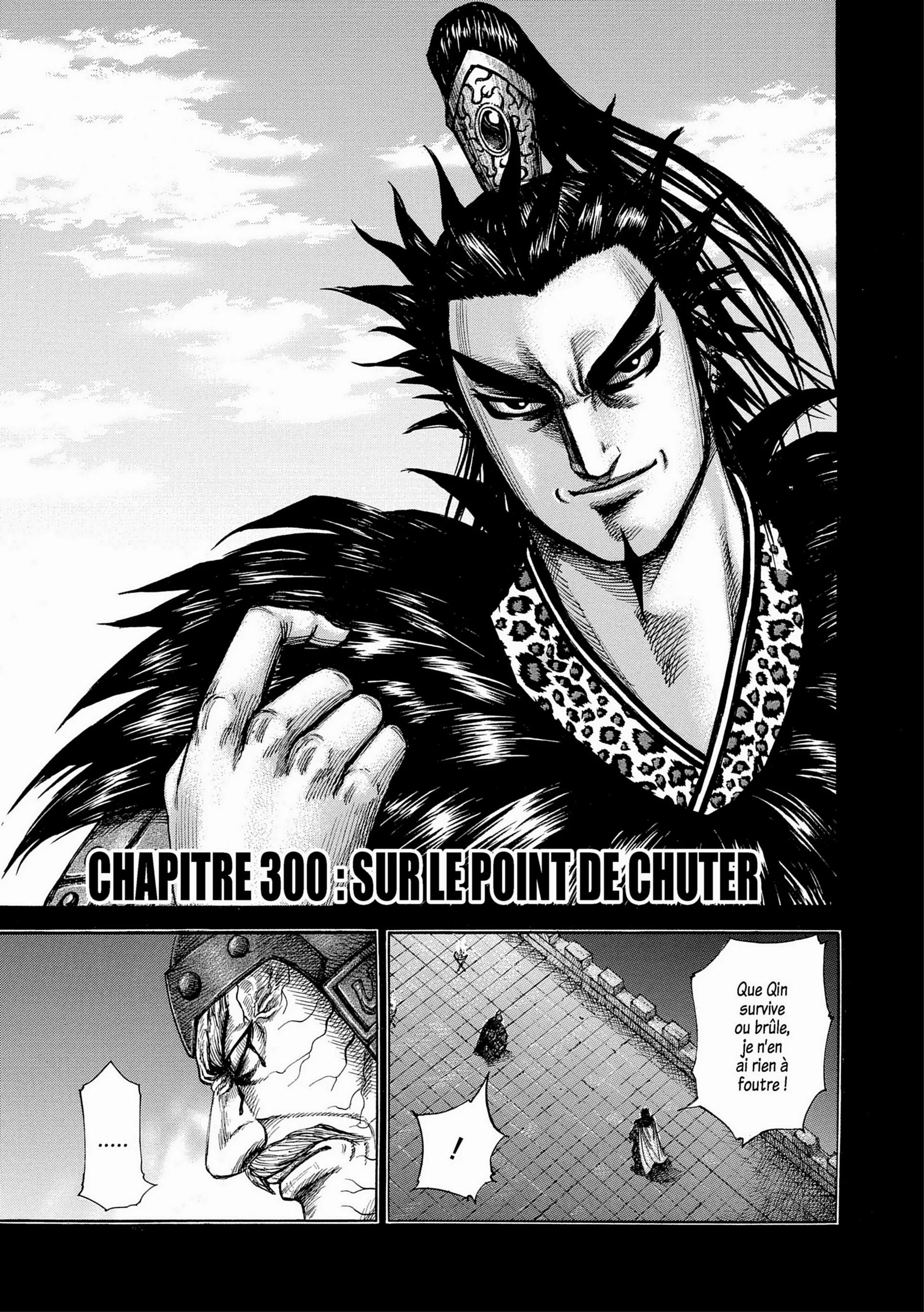 Chapter Image 482