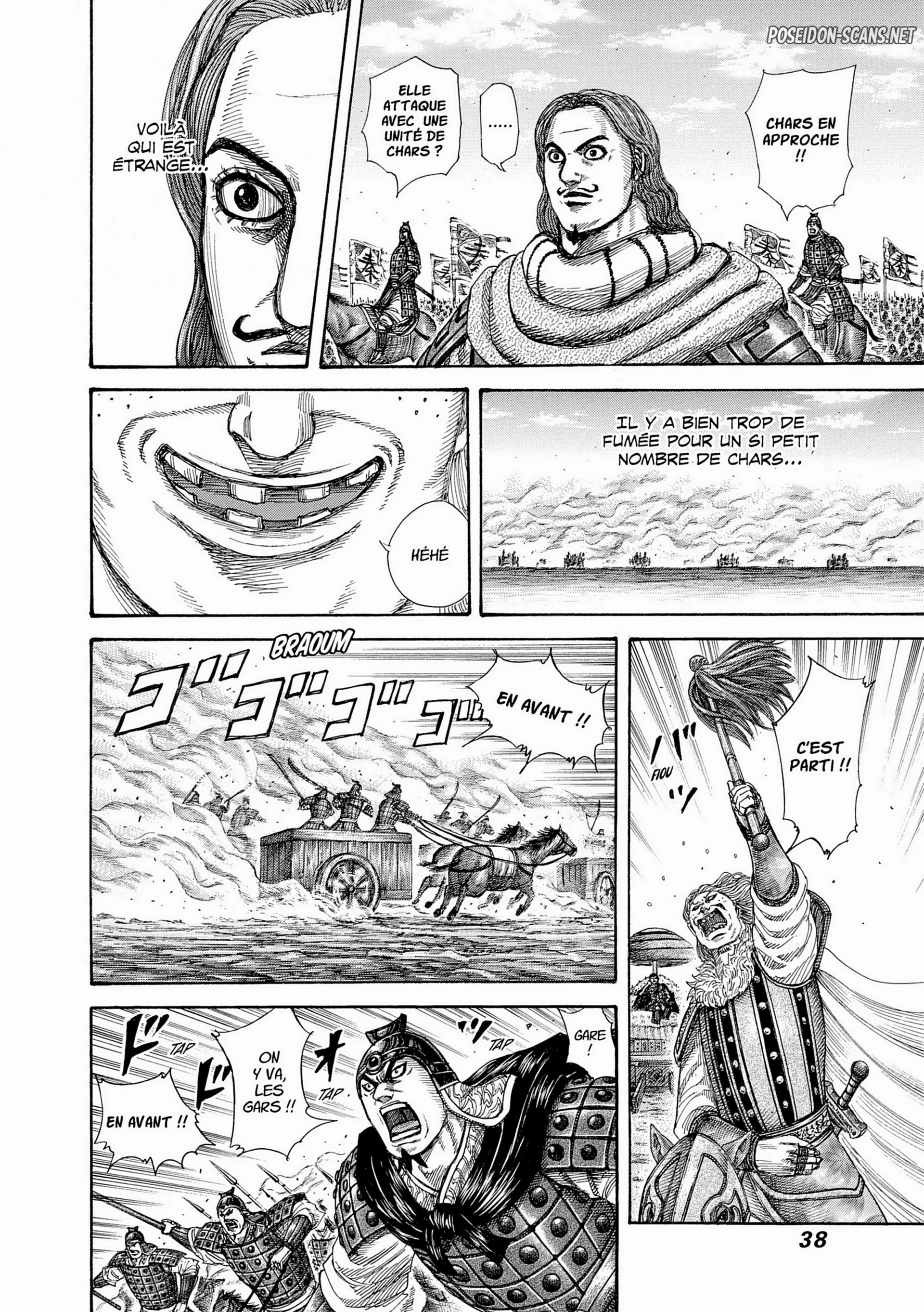 Chapter Image 334