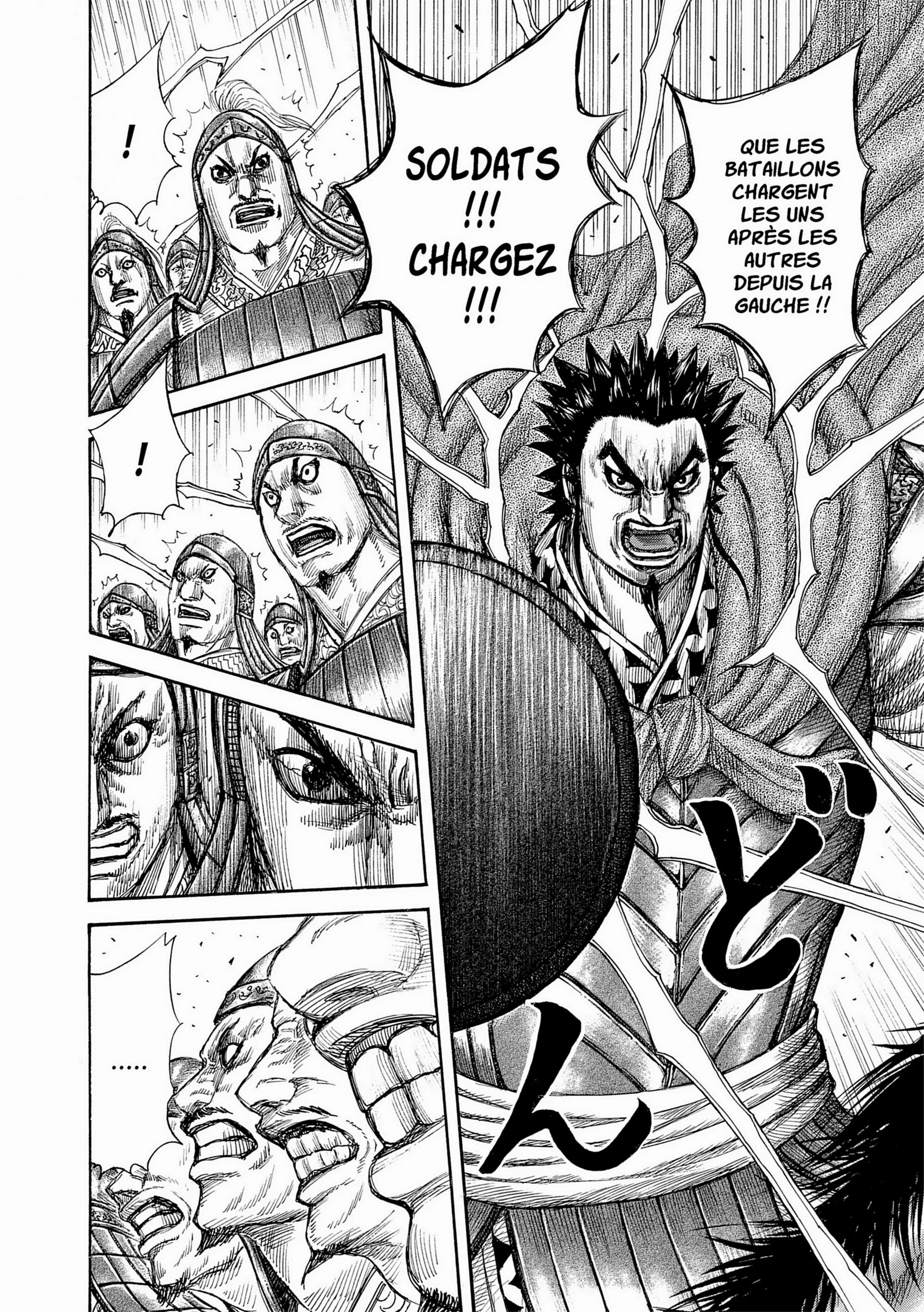 Chapter Image 704