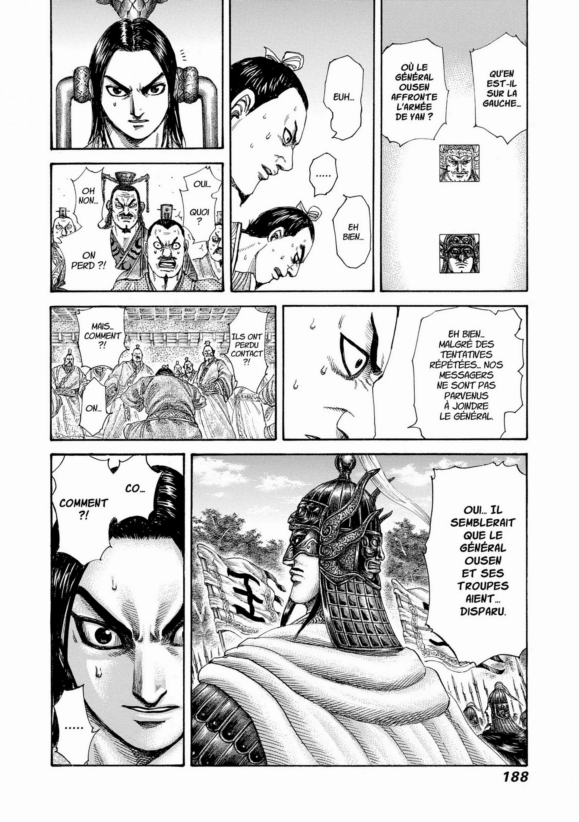 Chapter Image 593