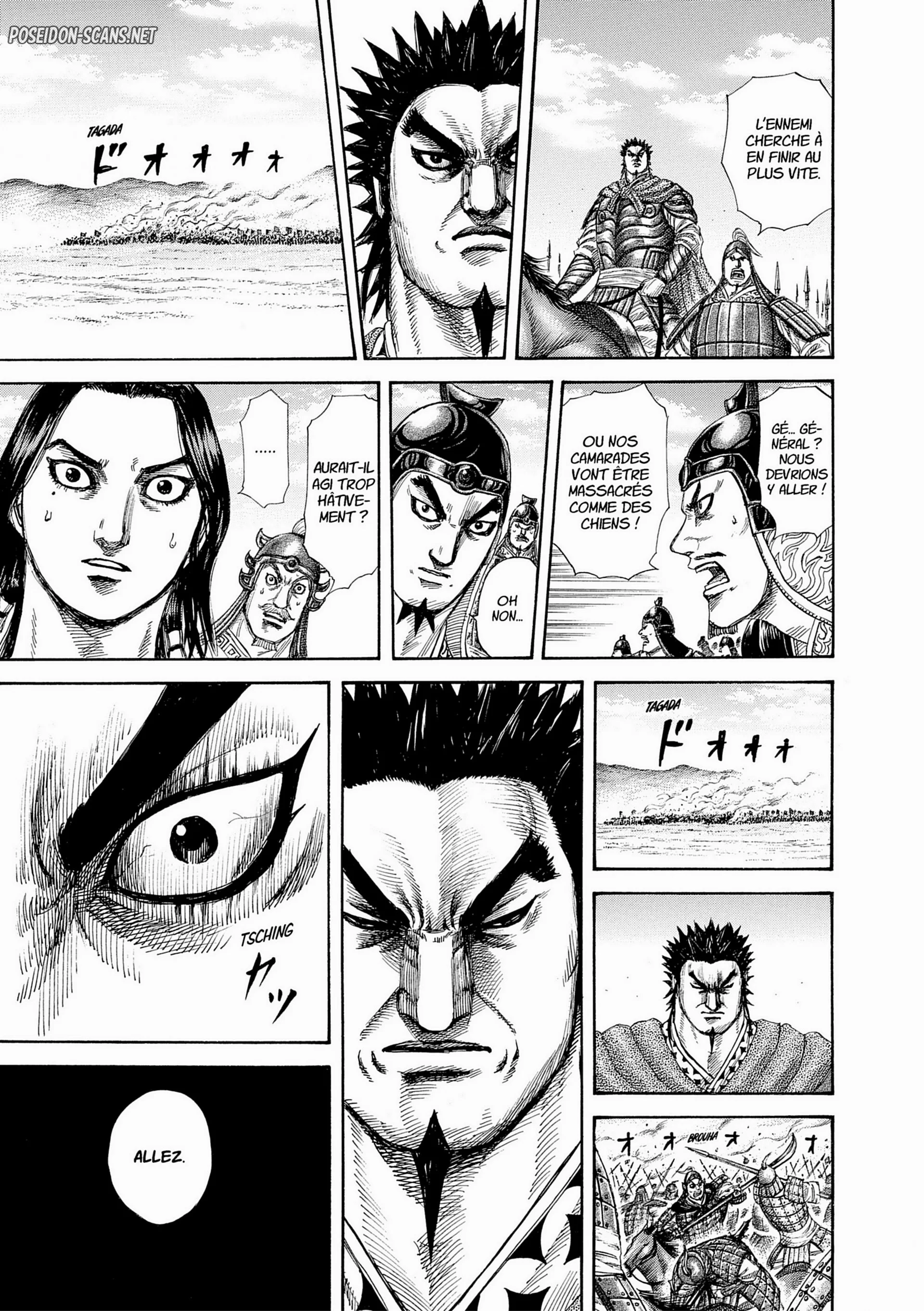 Chapter Image 667
