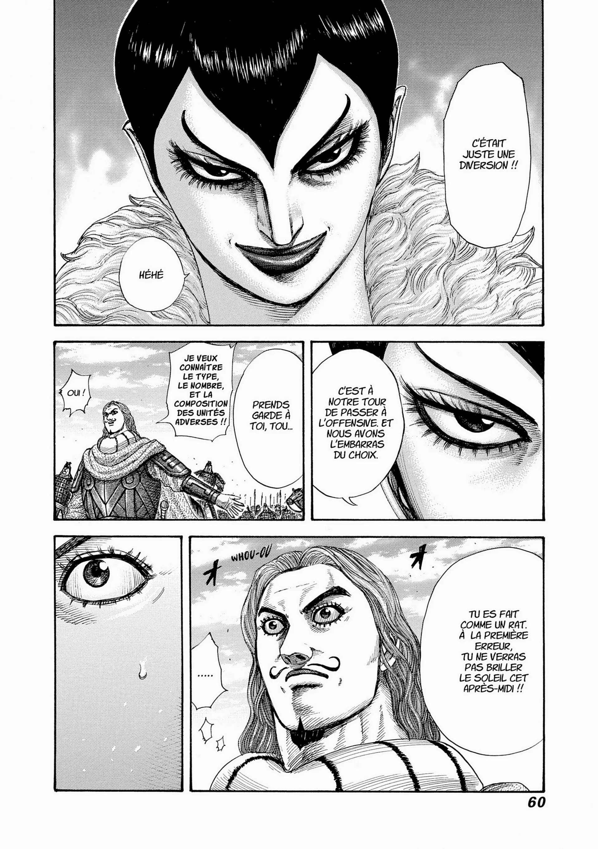 Chapter Image 38