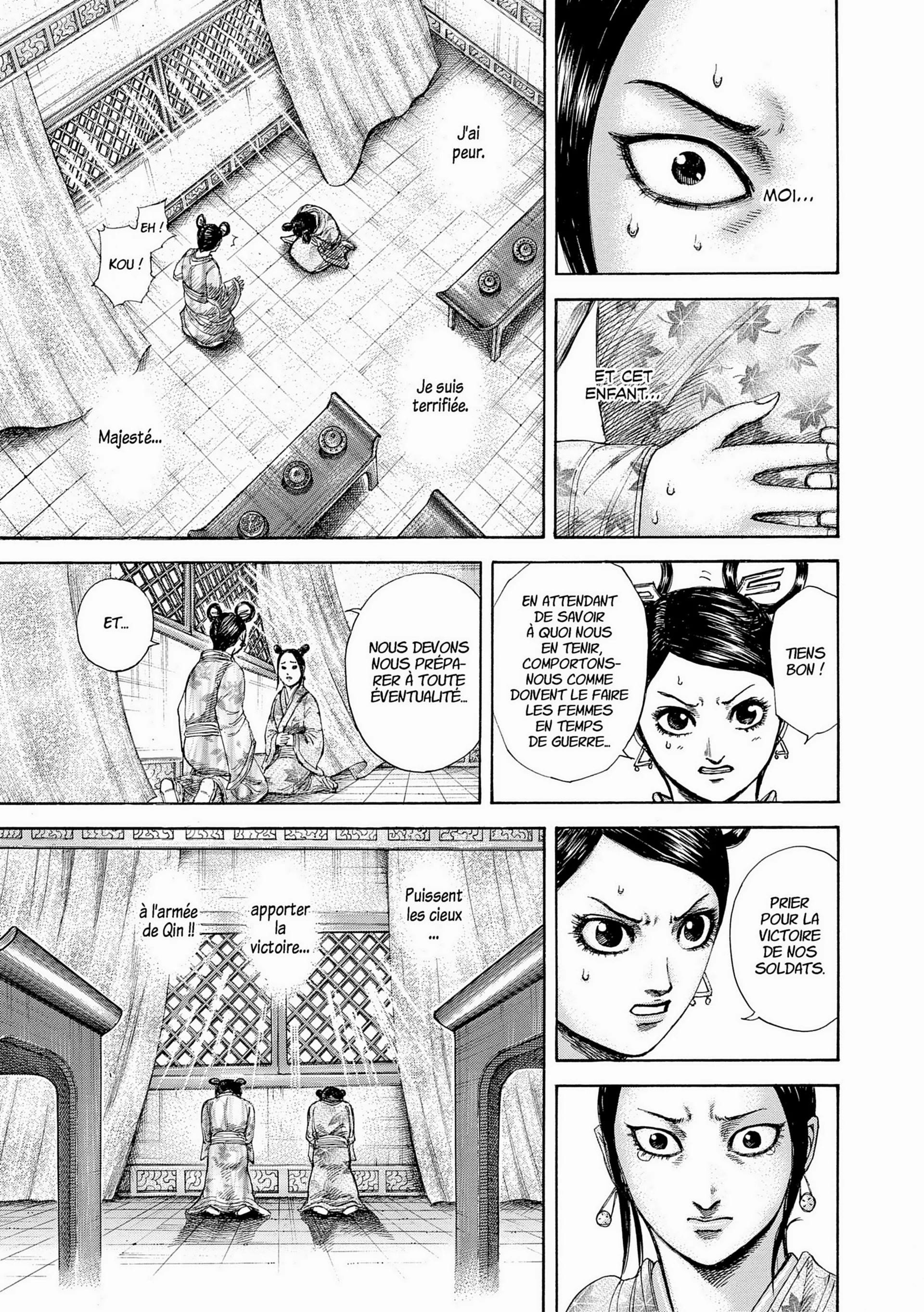 Chapter Image 704
