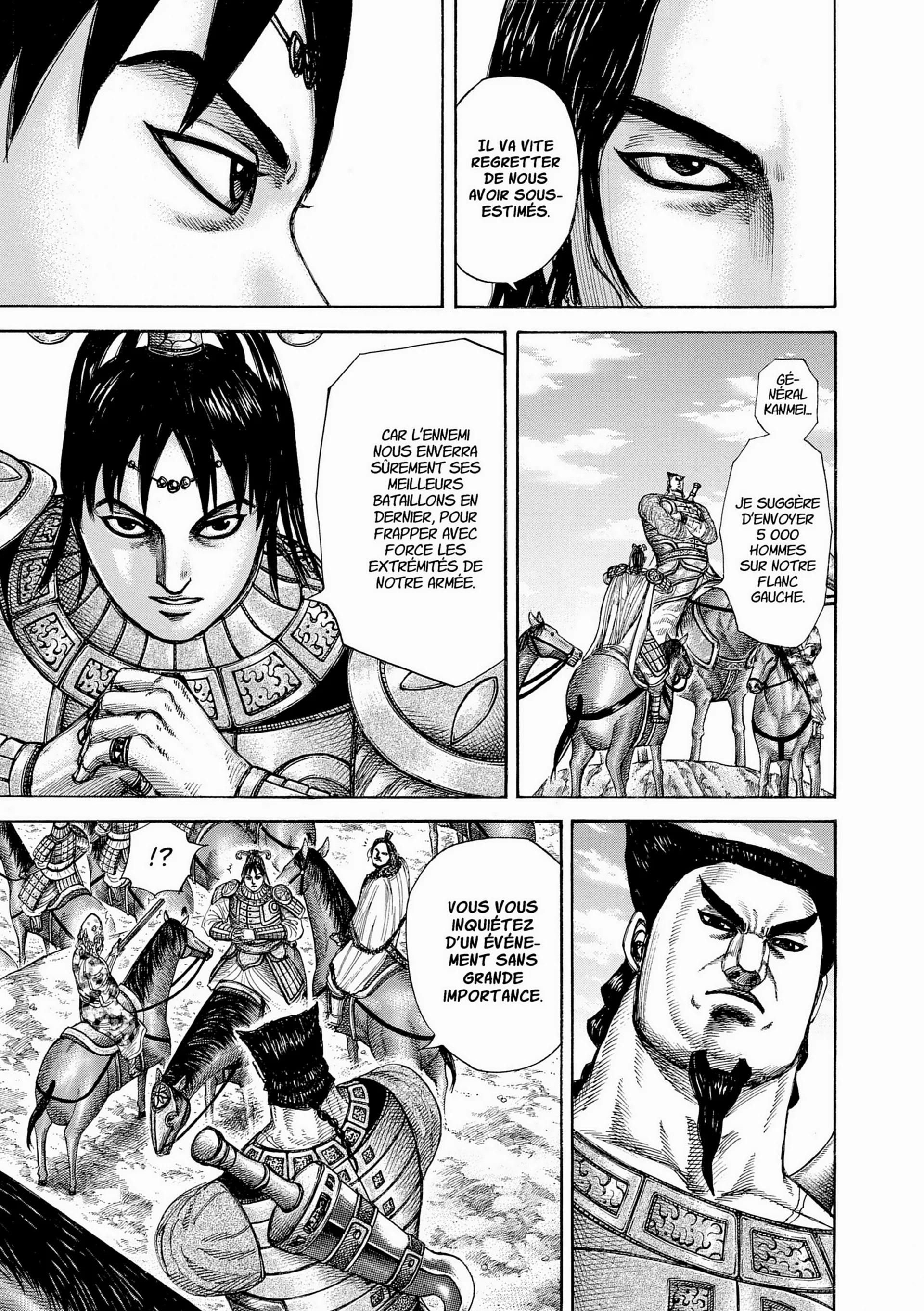 Chapter Image 75