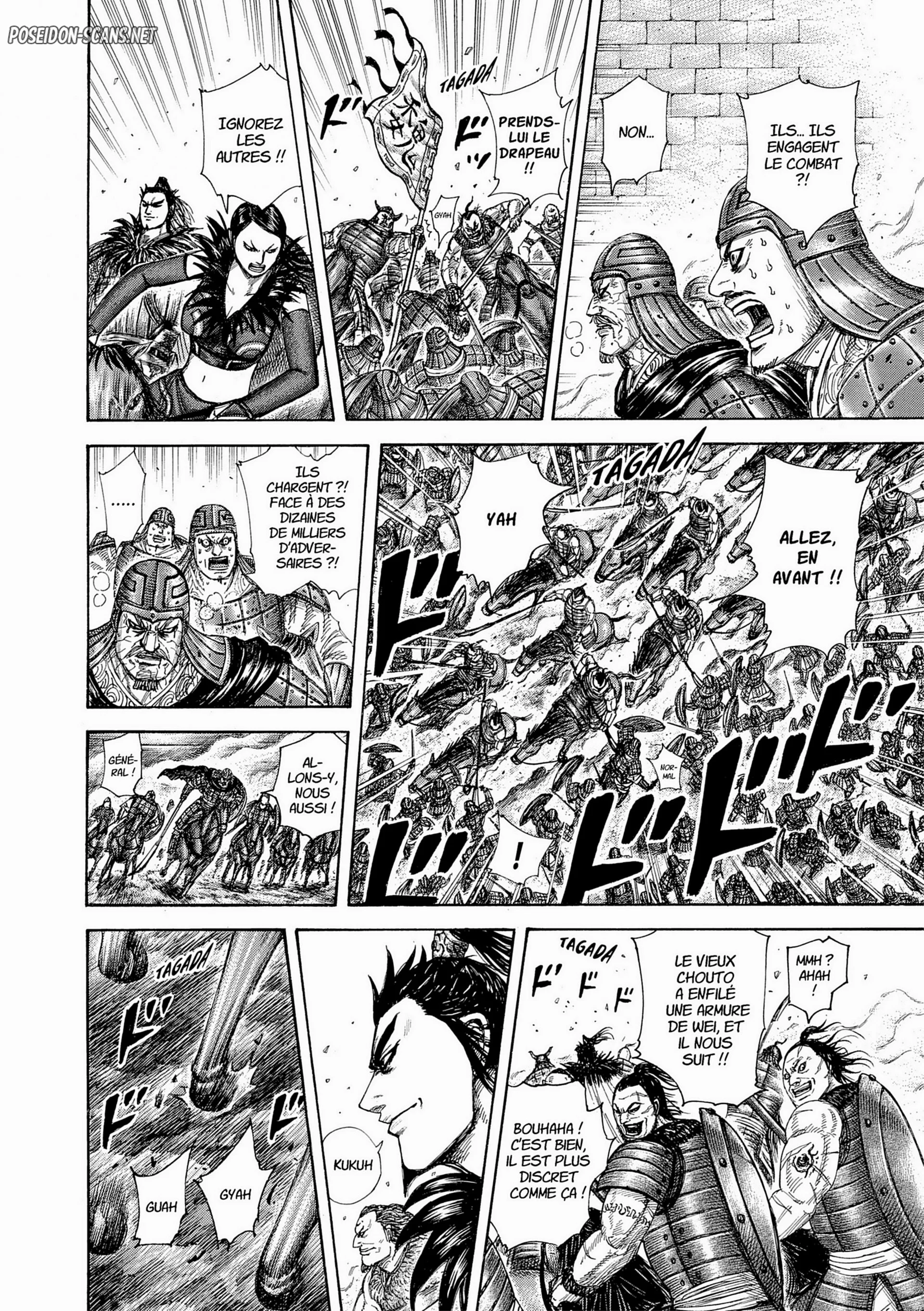 Chapter Image 223