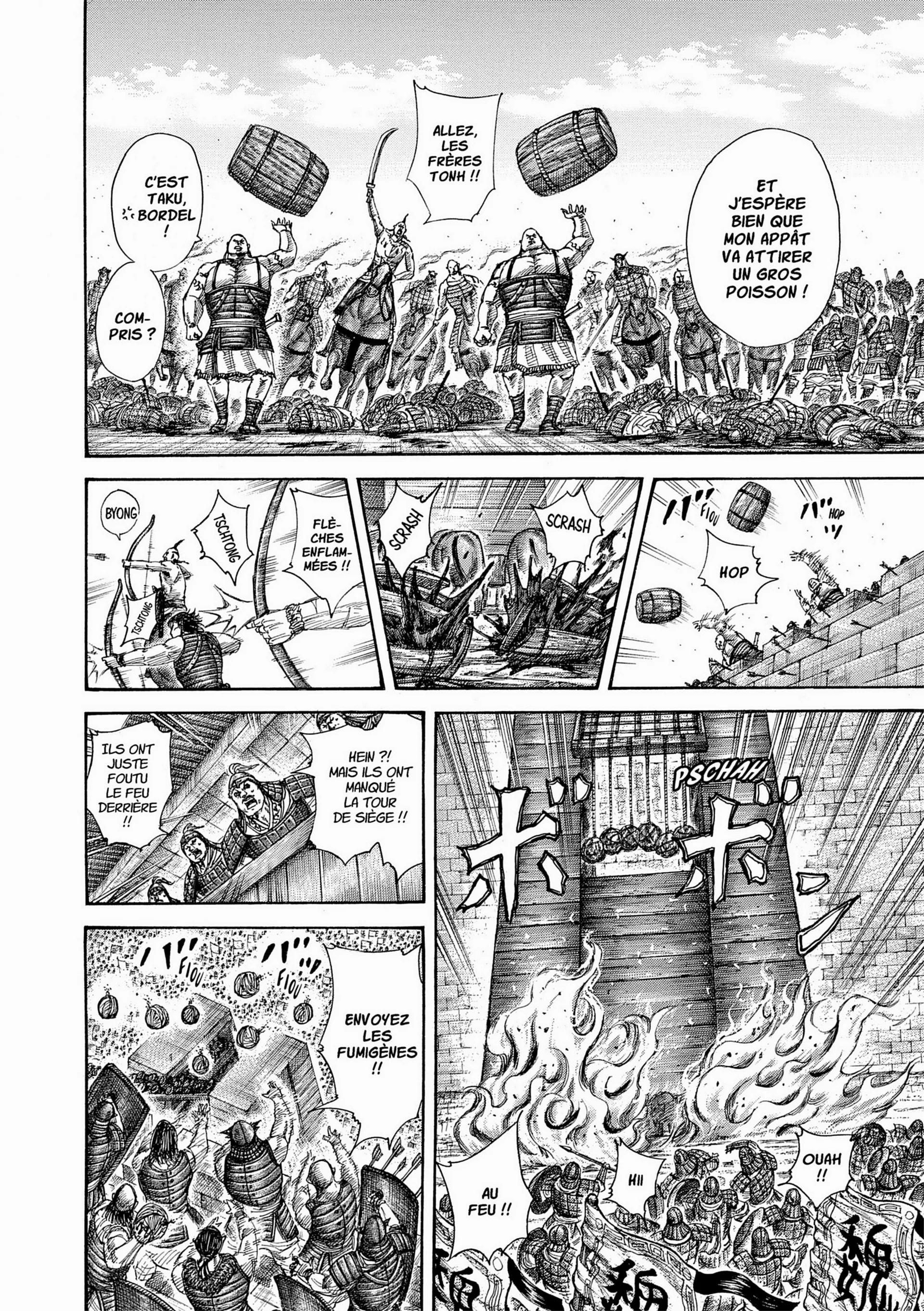 Chapter Image 963