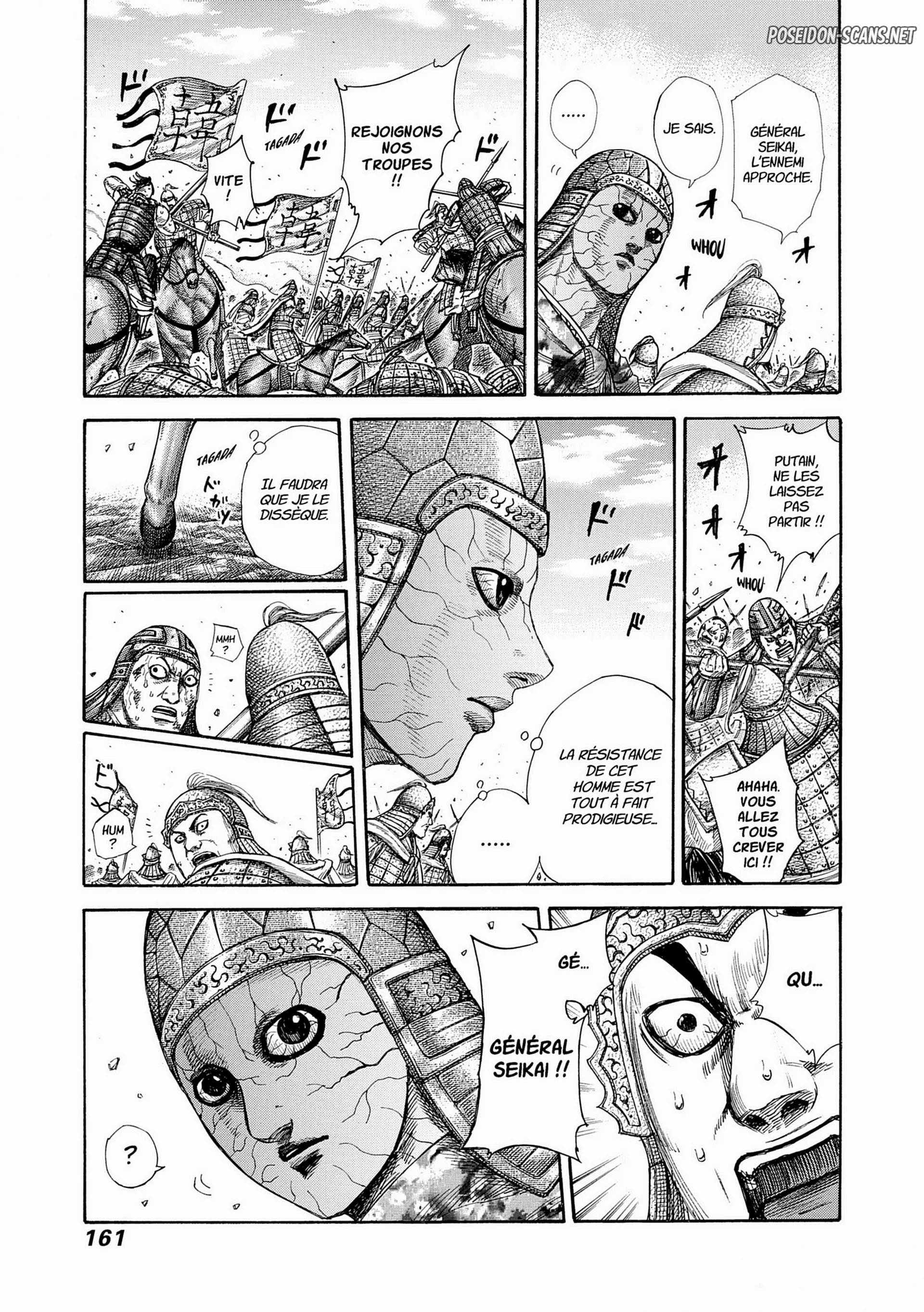 Chapter Image 667
