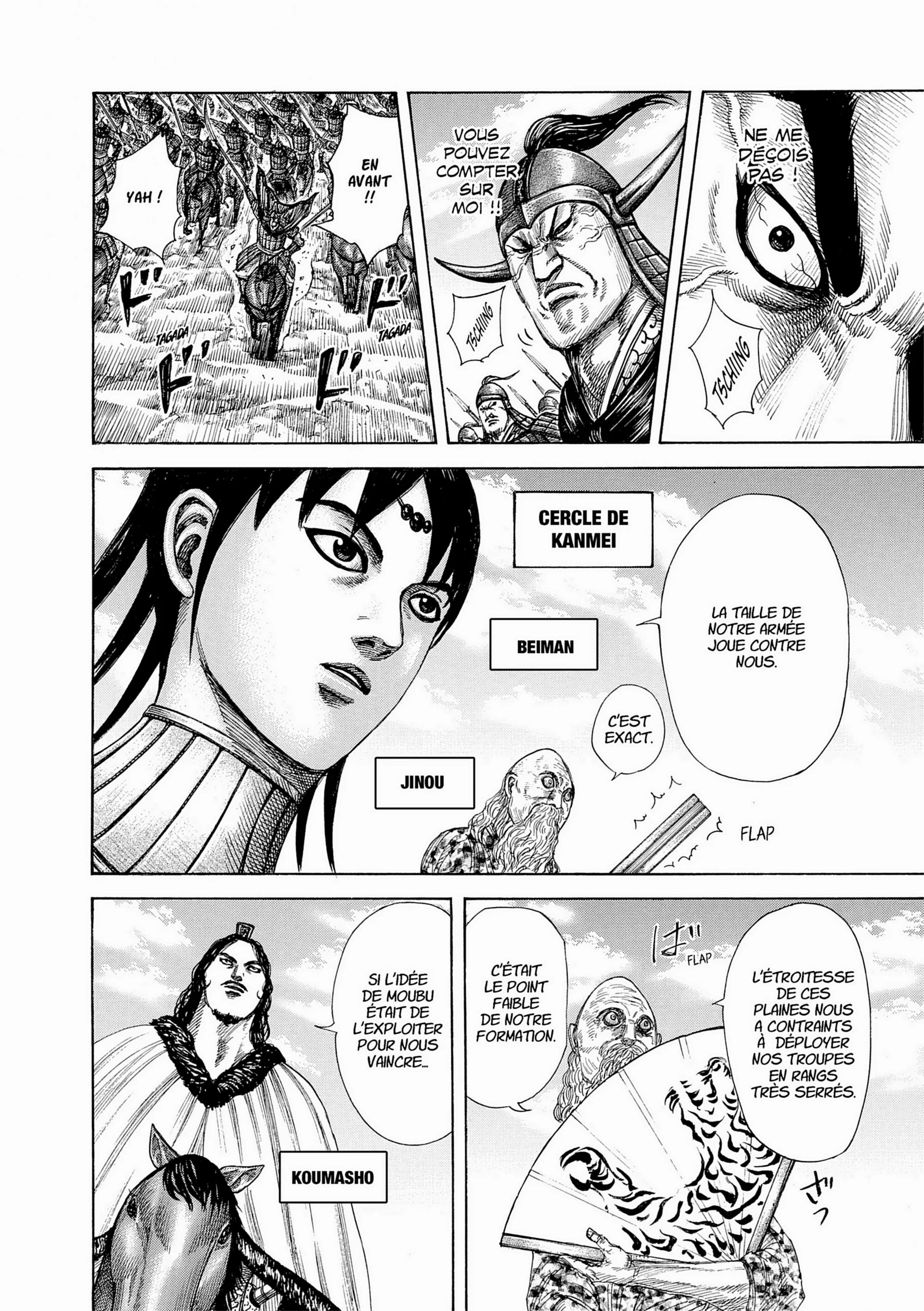 Chapter Image 38