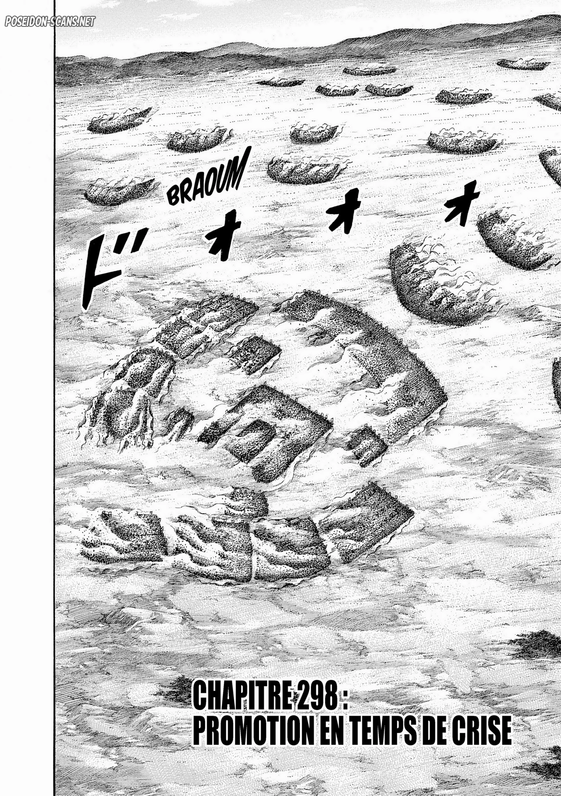 Chapter Image 112