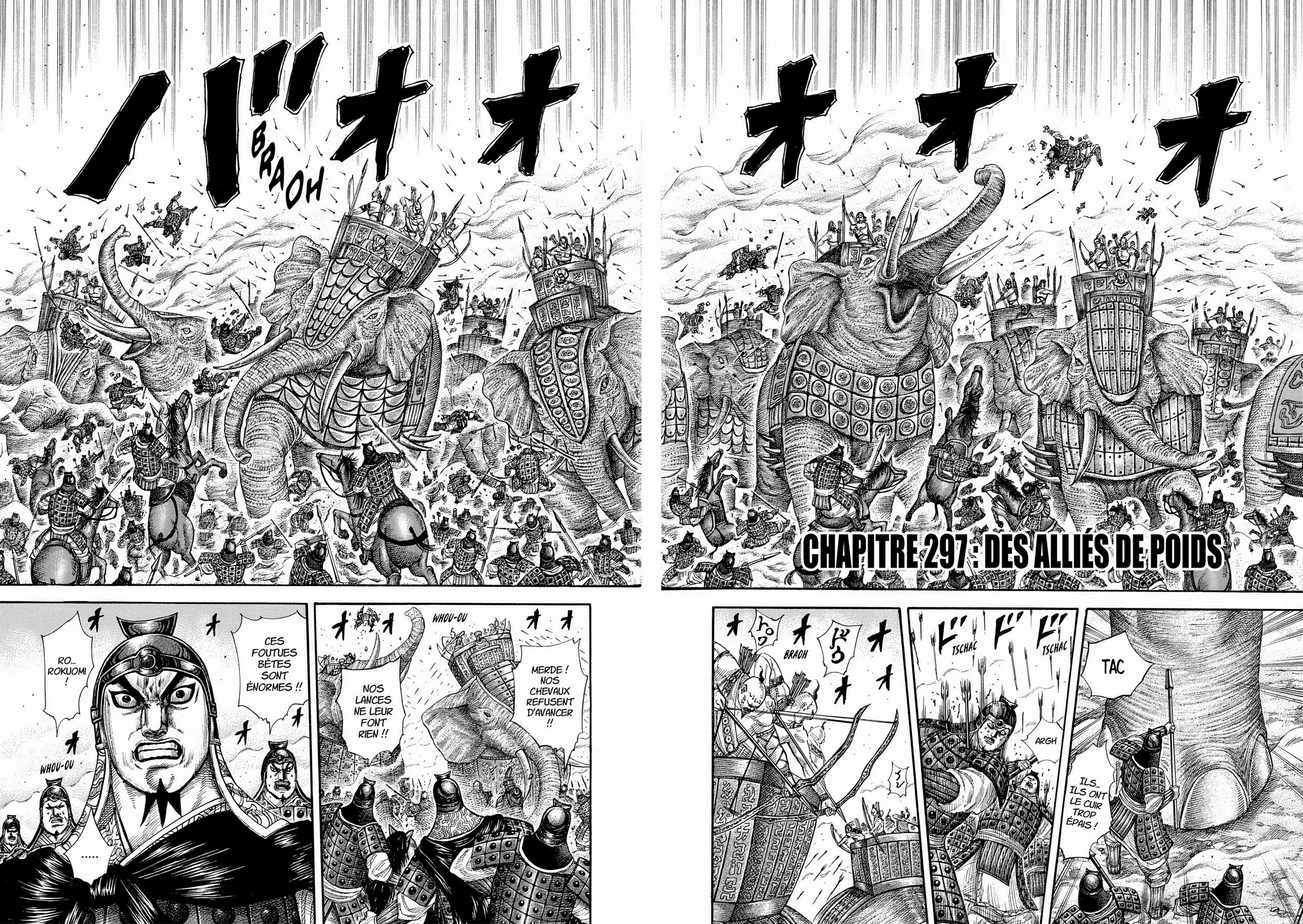 Chapter Image 519