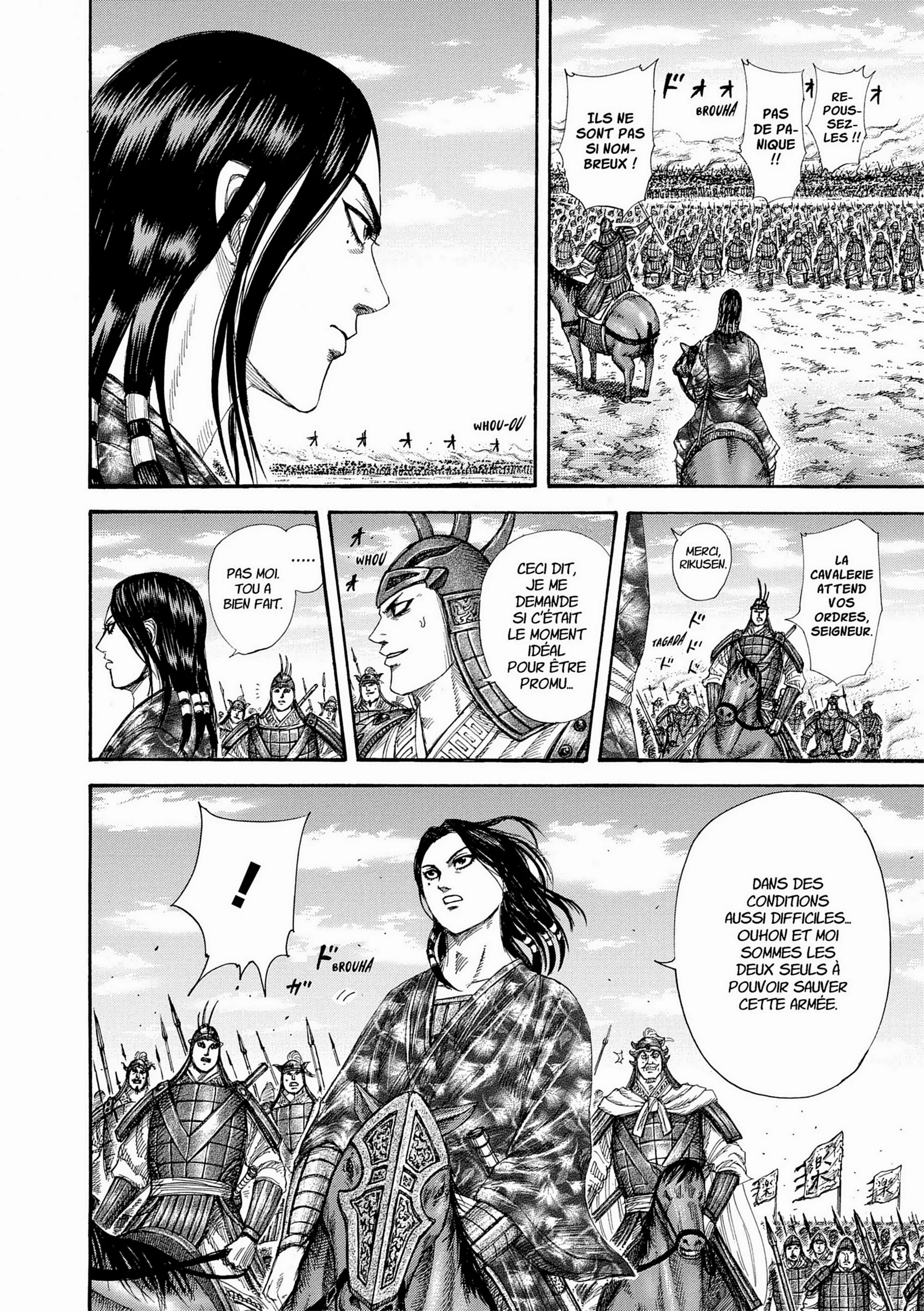Chapter Image 408