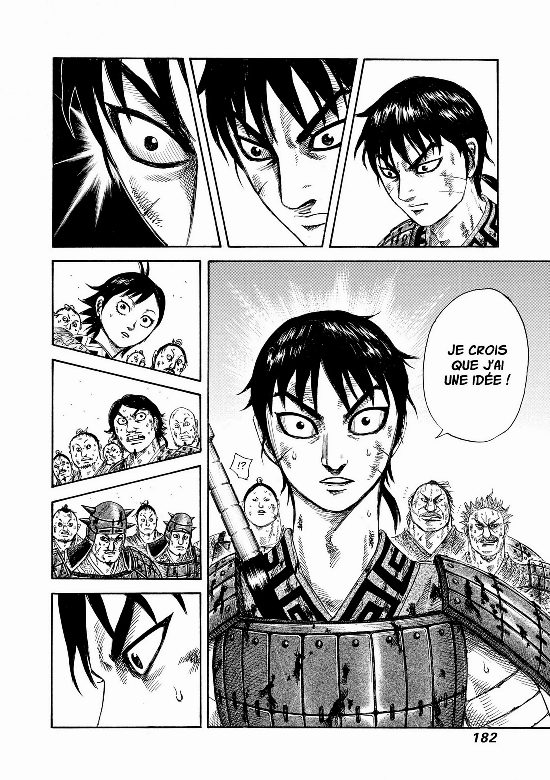 Chapter Image 371