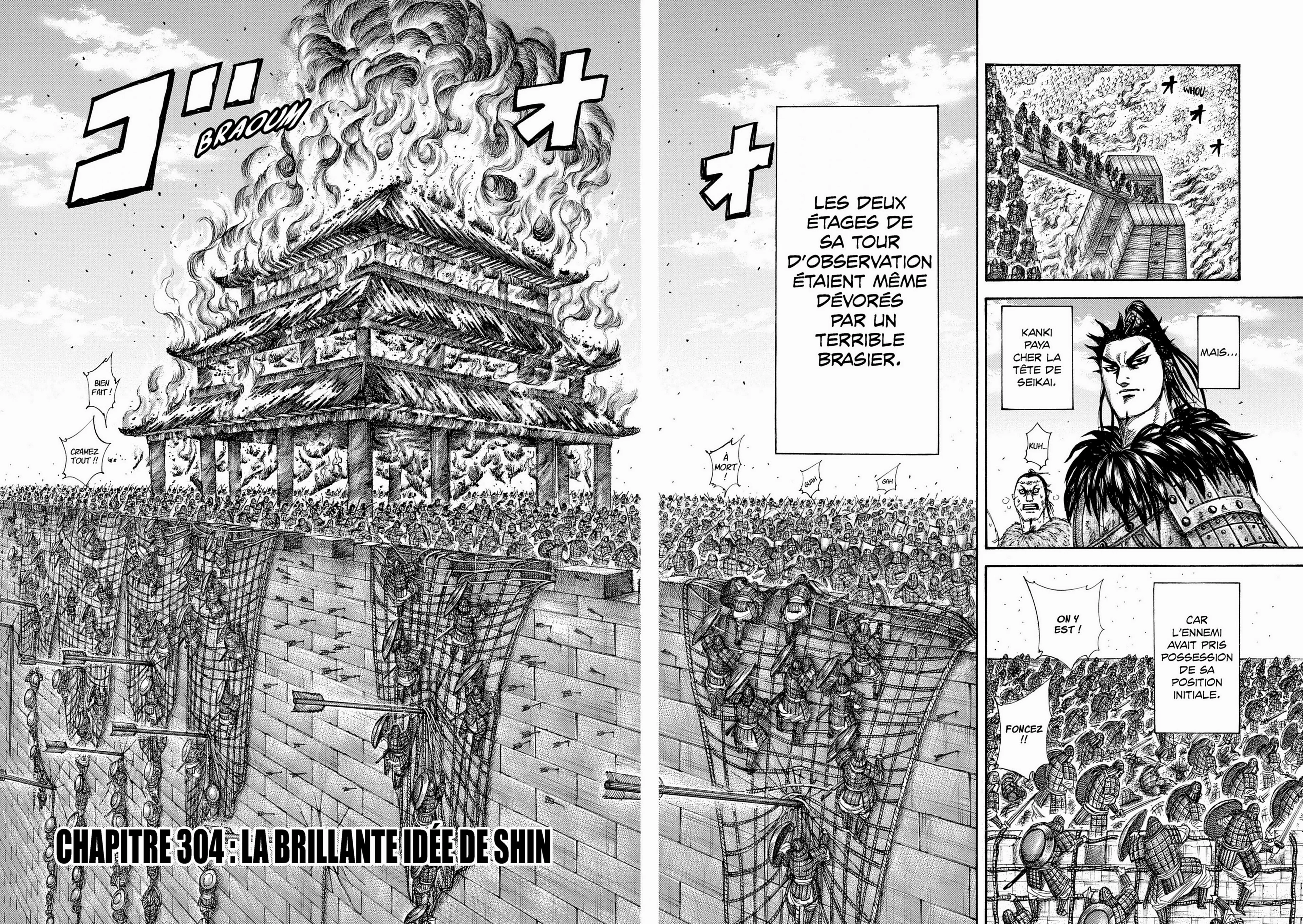 Chapter Image 38