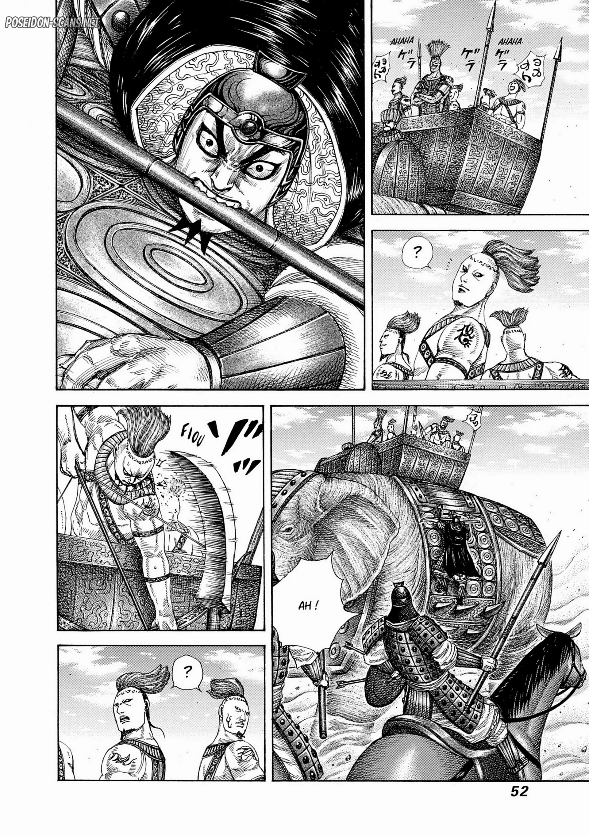 Chapter Image 778