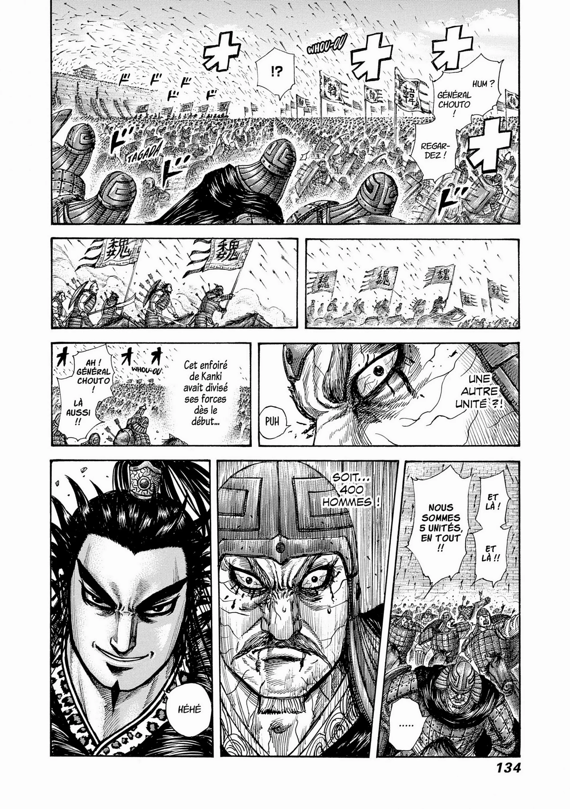 Chapter Image 704