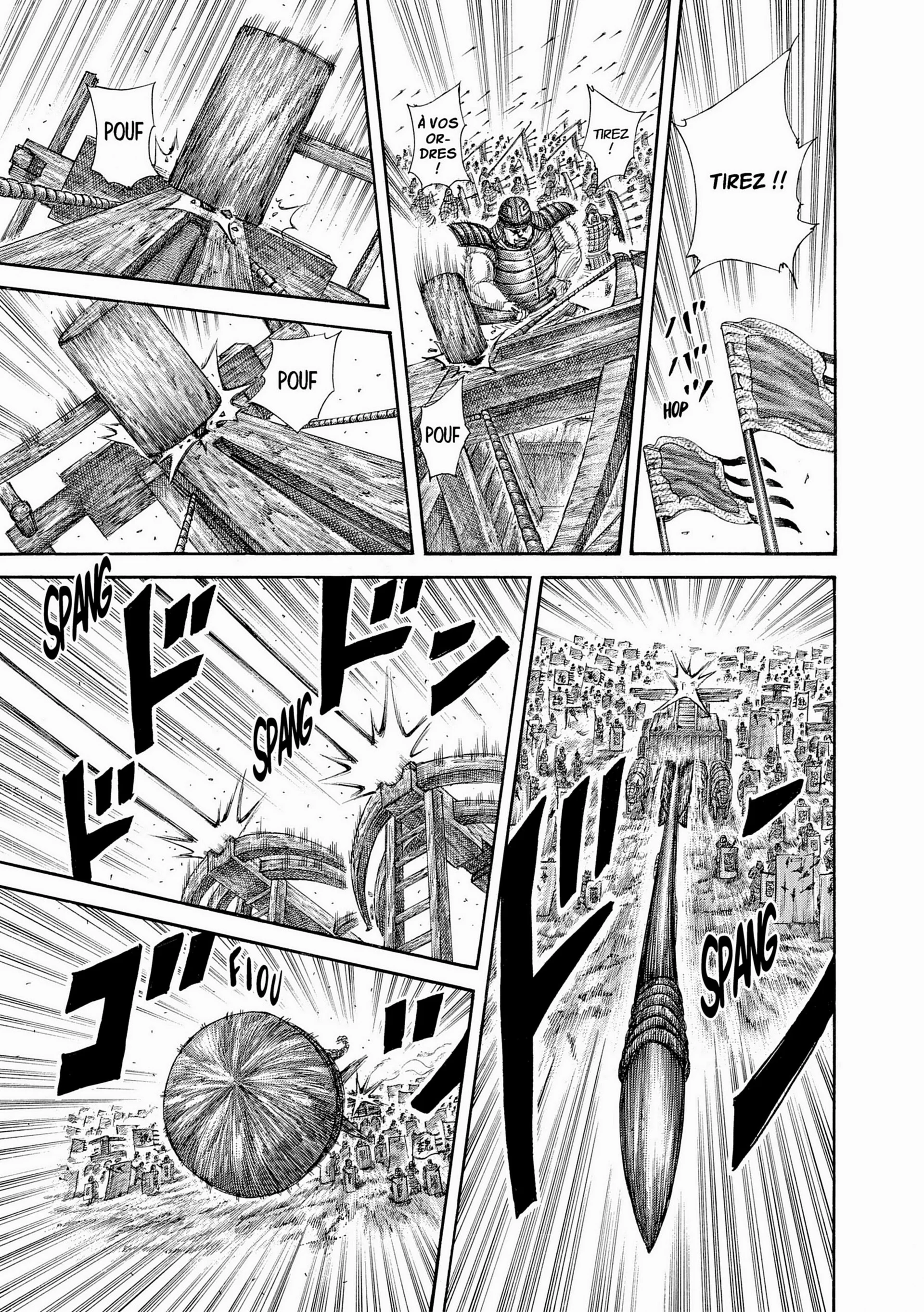 Chapter Image 963
