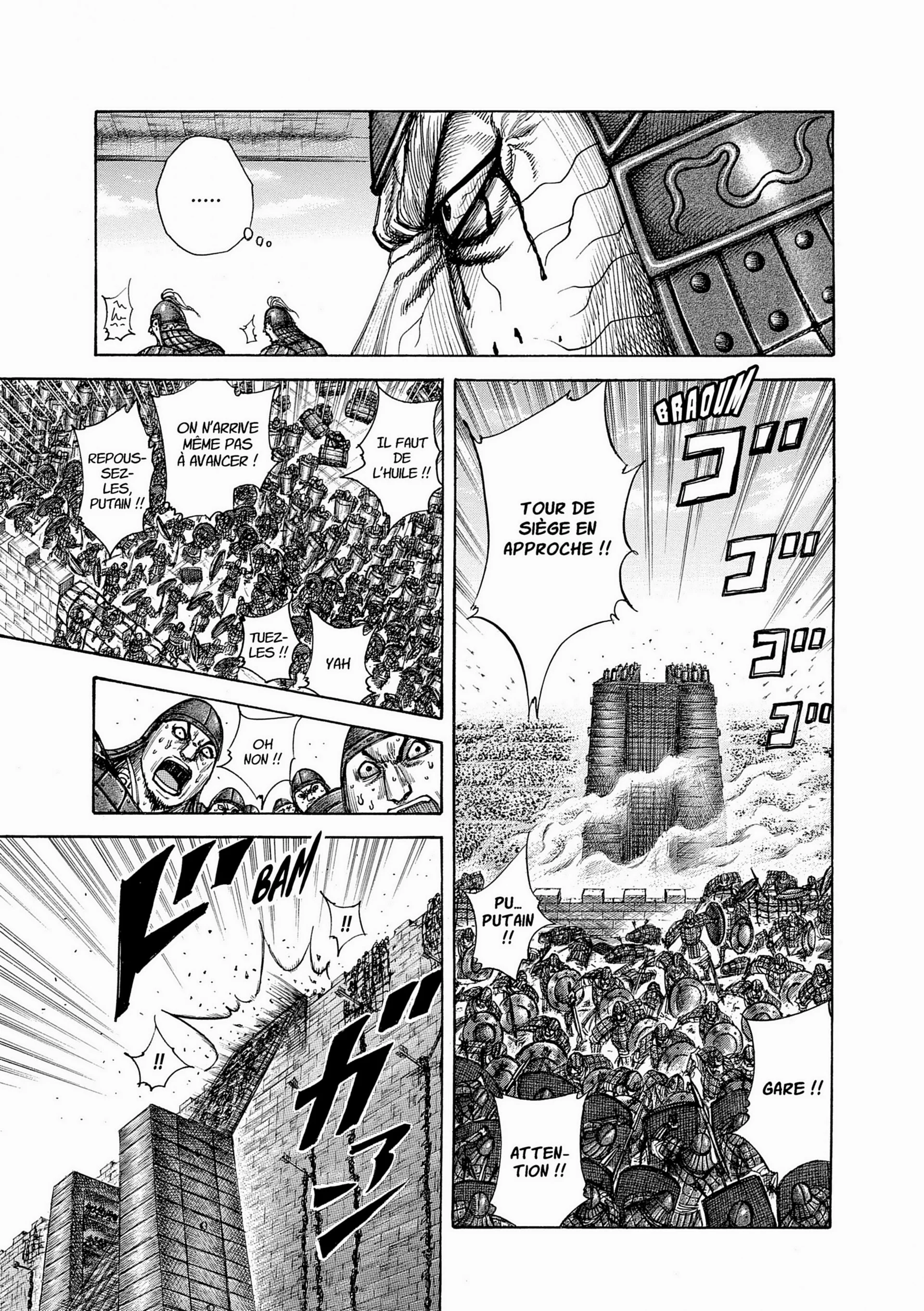 Chapter Image 630
