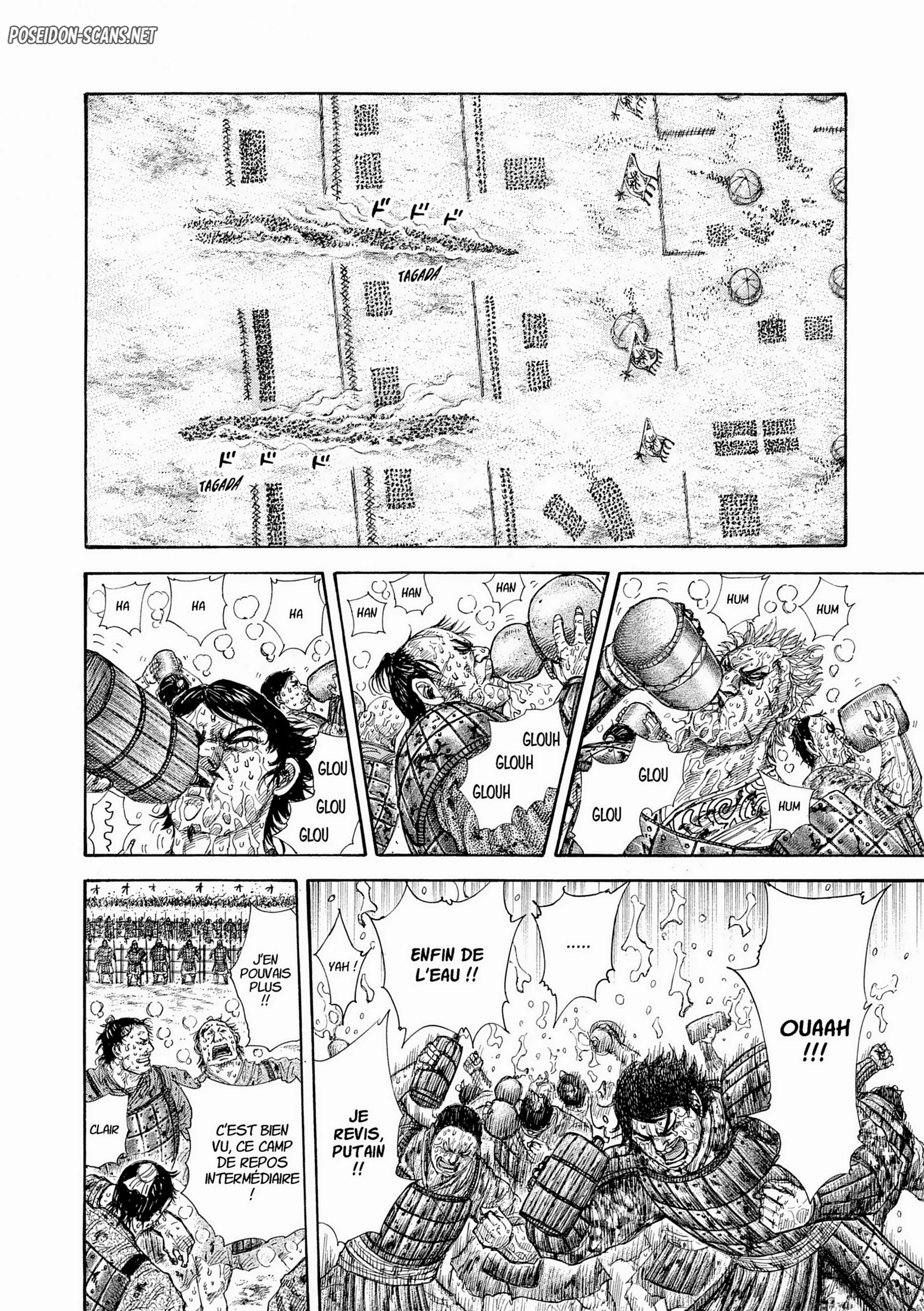 Chapter Image 223