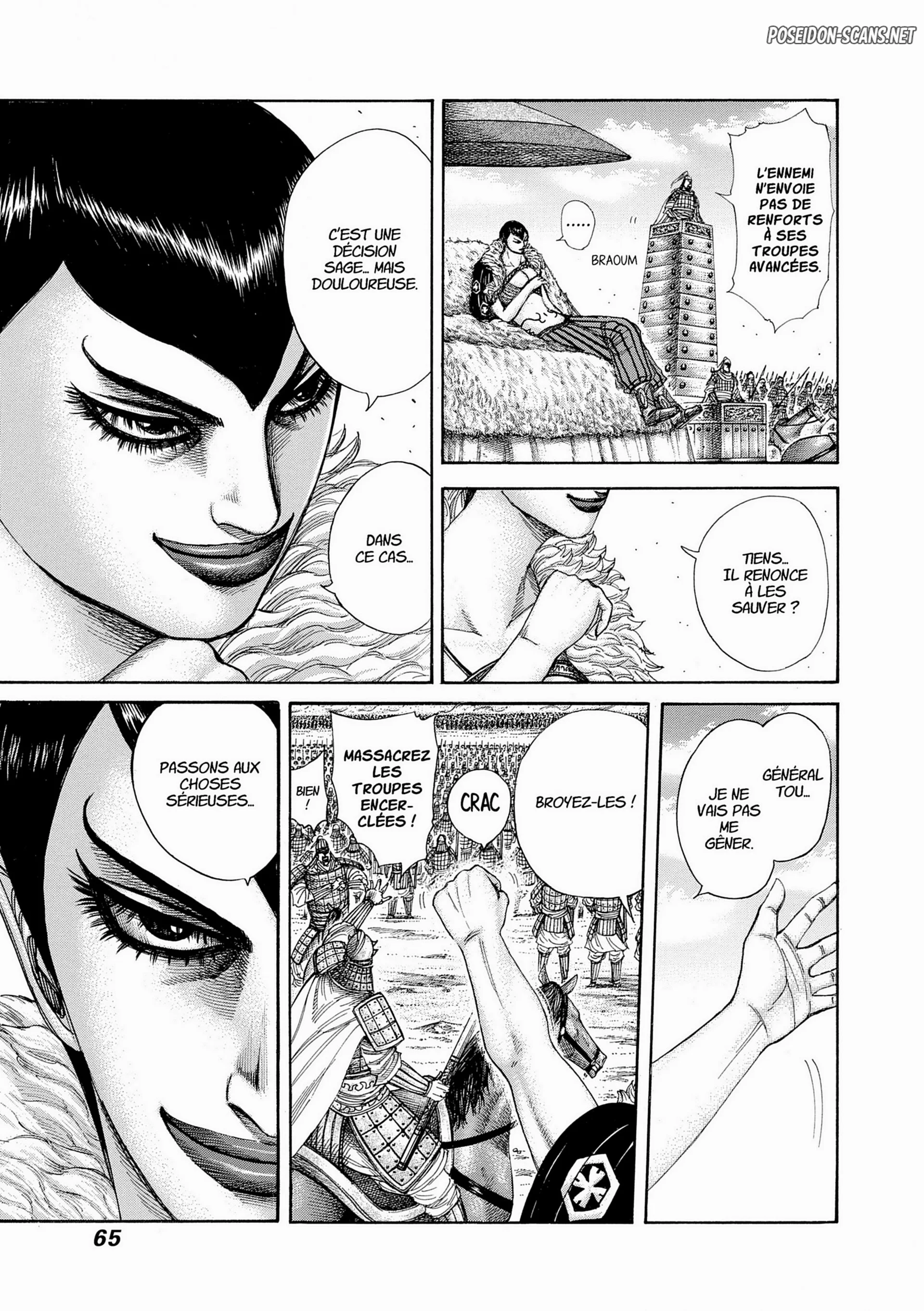 Chapter Image 223