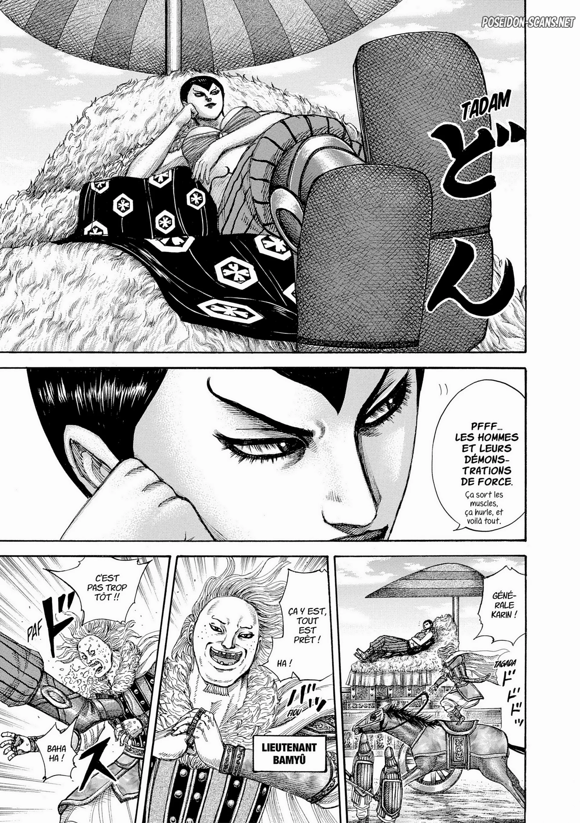 Chapter Image 223