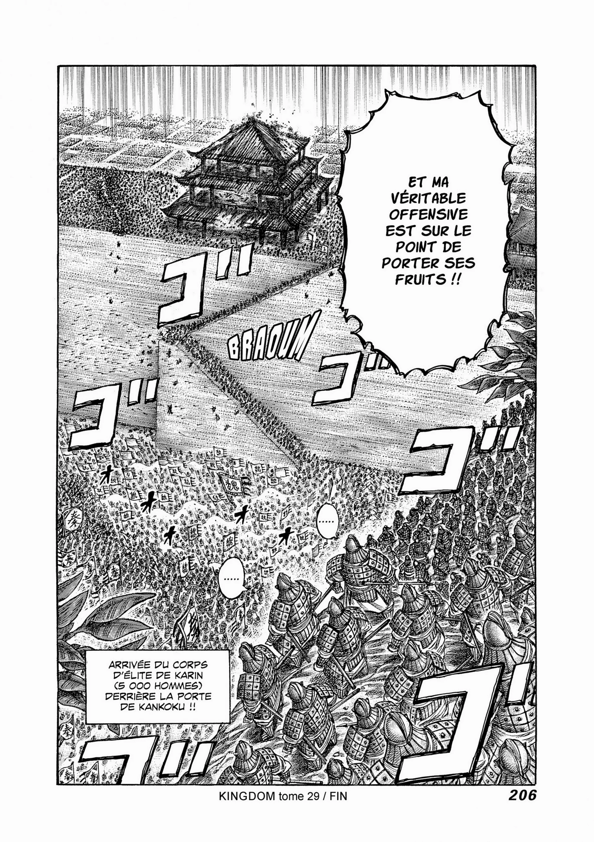 Chapter Image 149