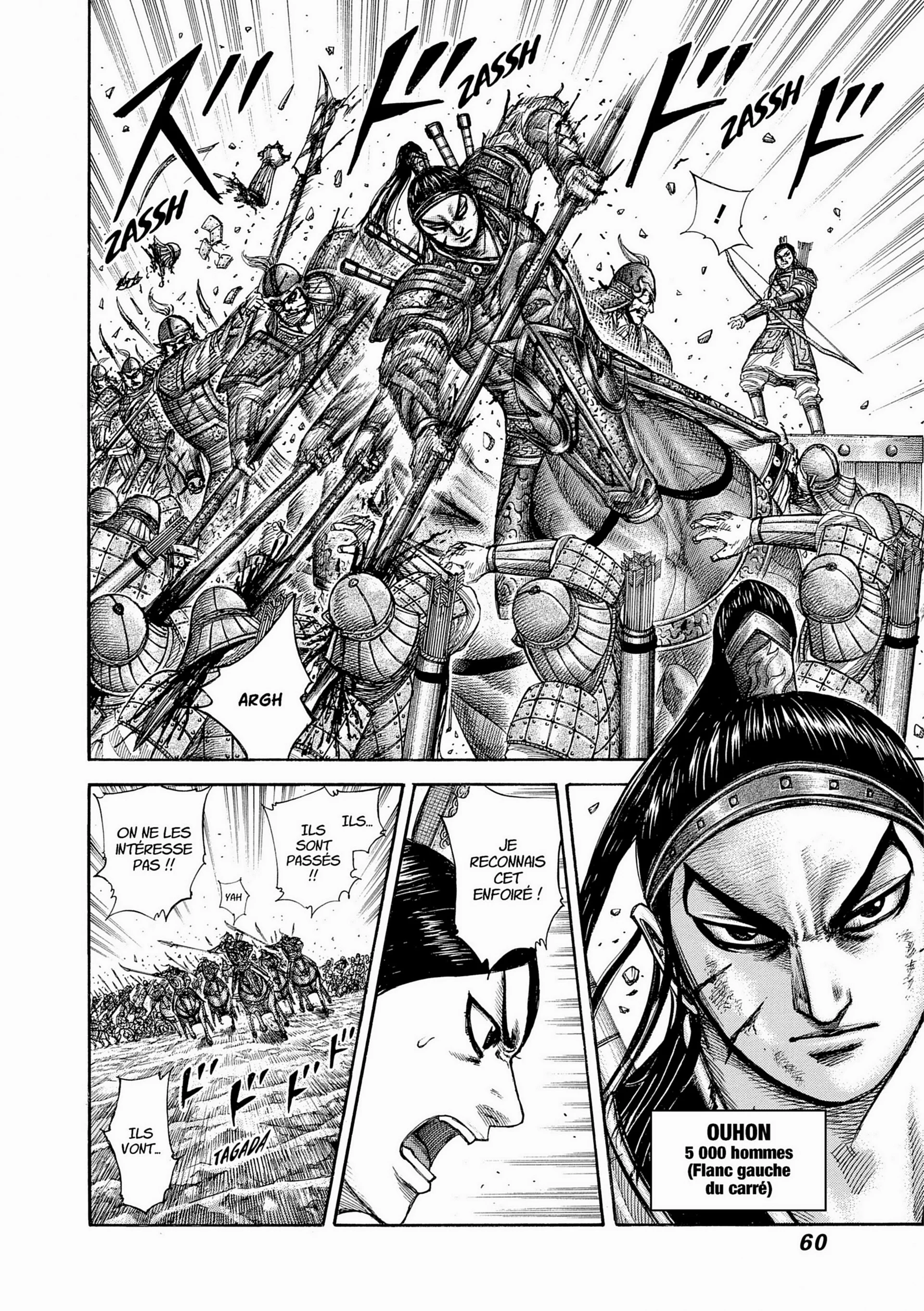 Chapter Image 38