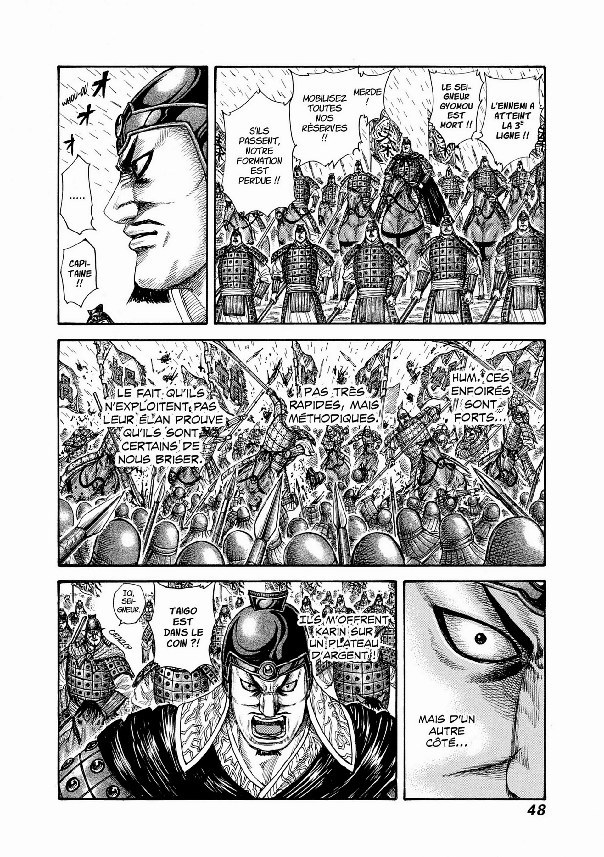 Chapter Image 593