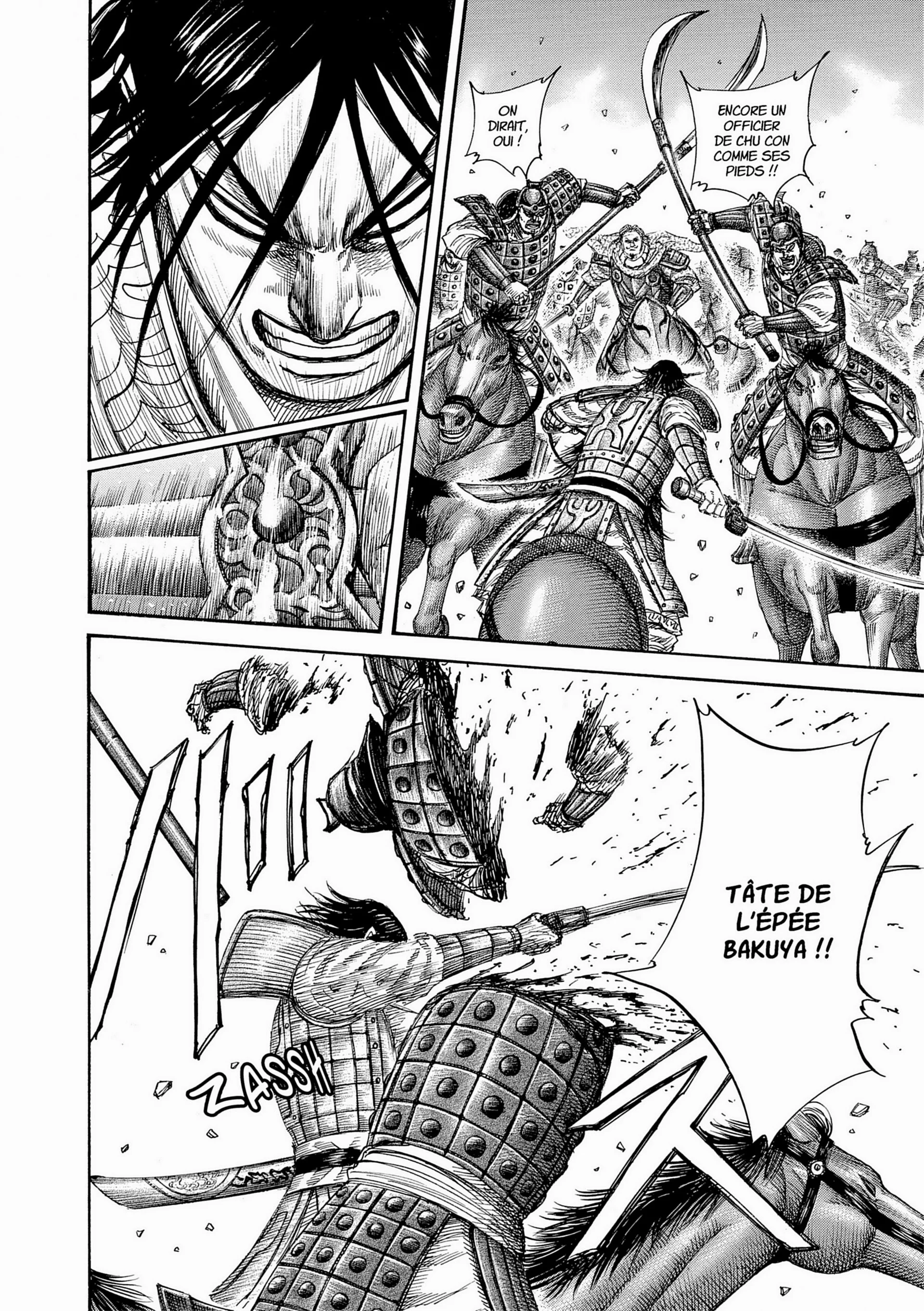 Chapter Image 75