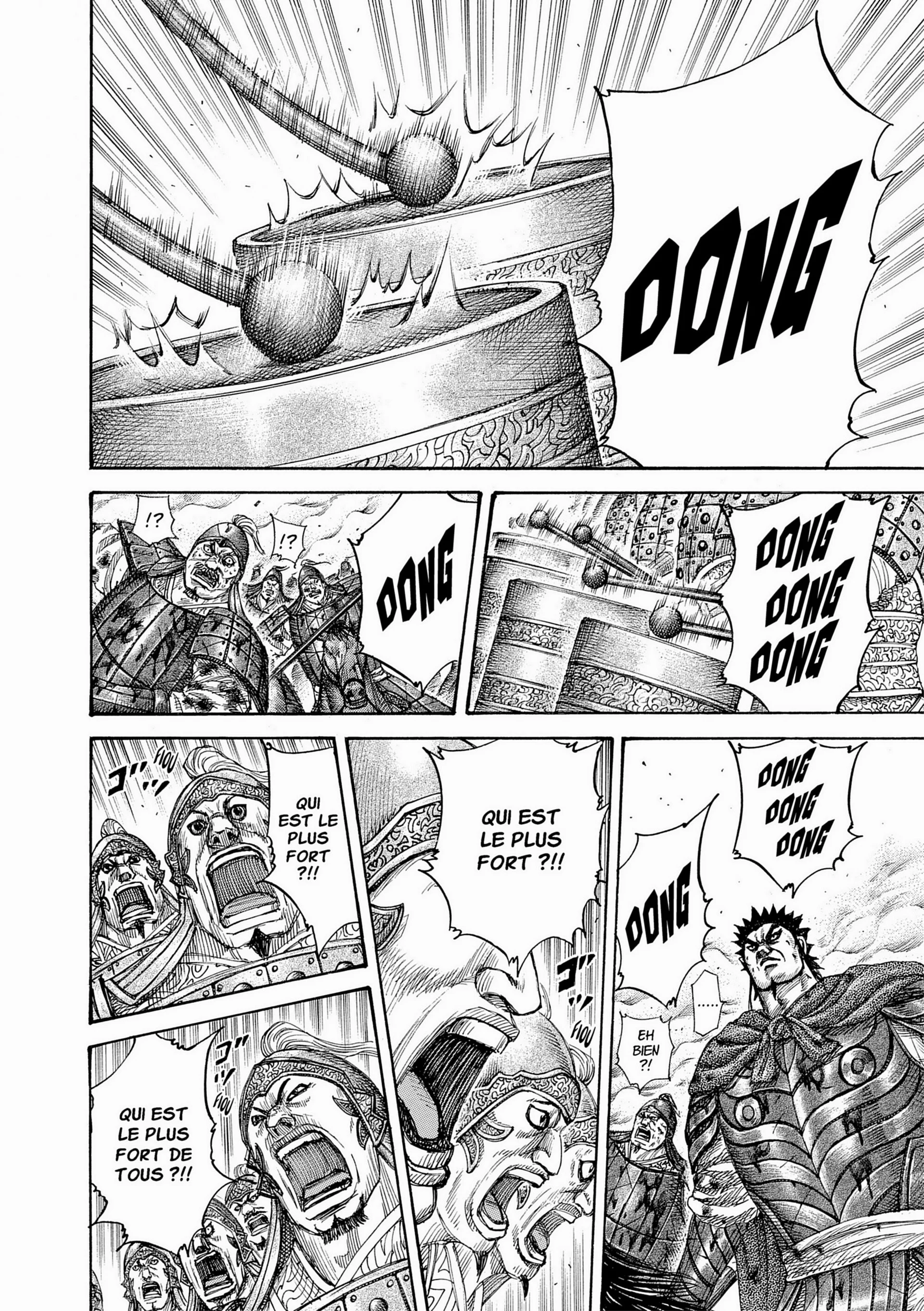 Chapter Image 75