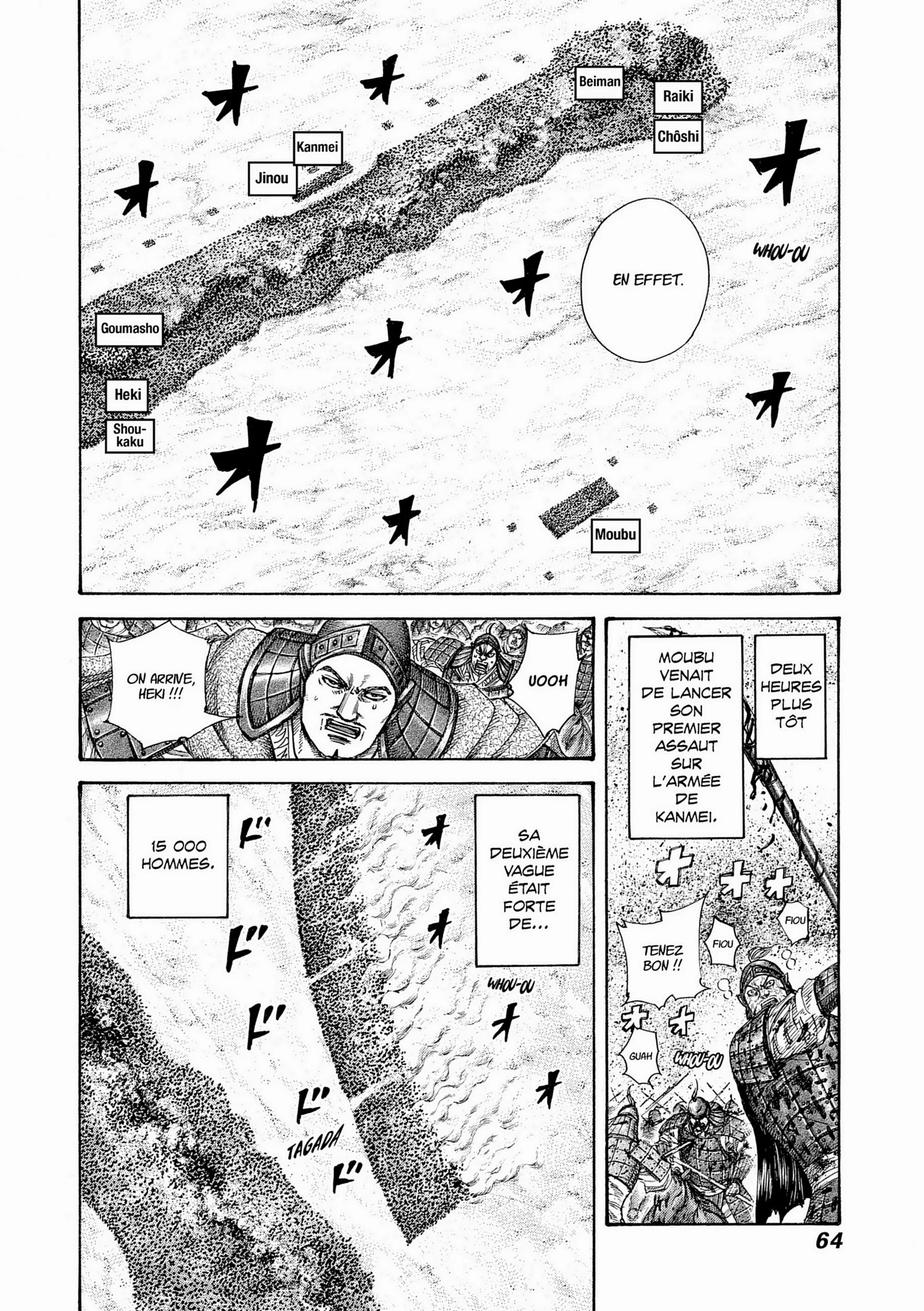 Chapter Image 186