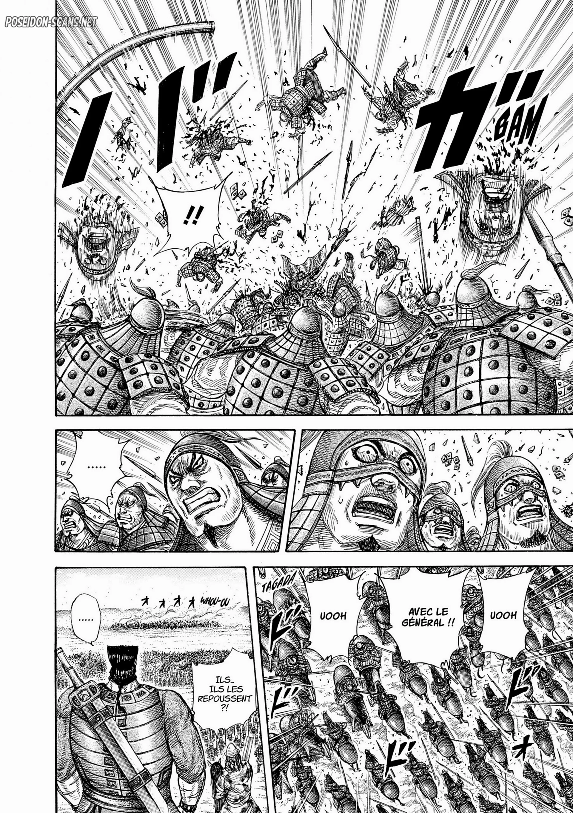 Chapter Image 667