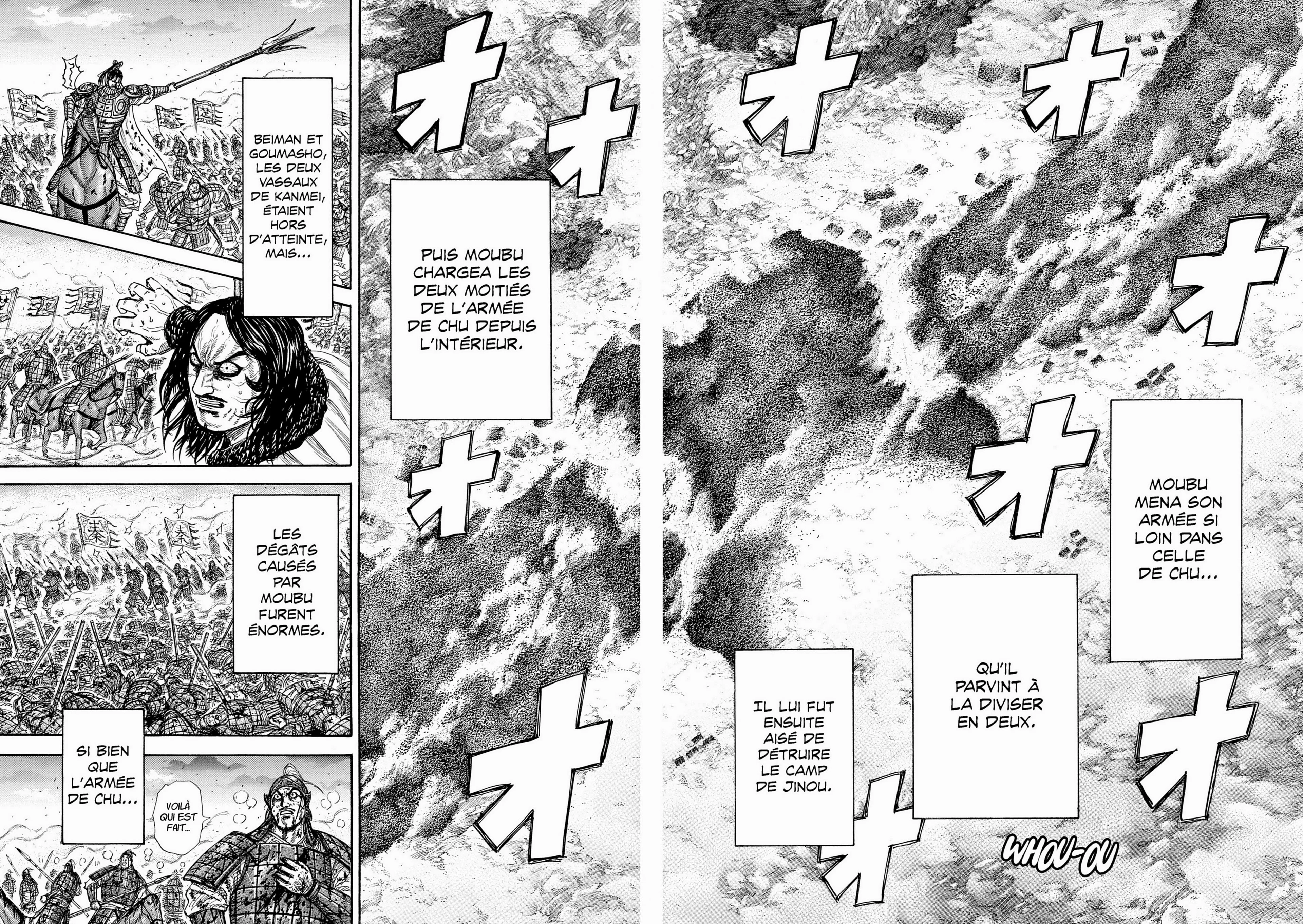 Chapter Image 371