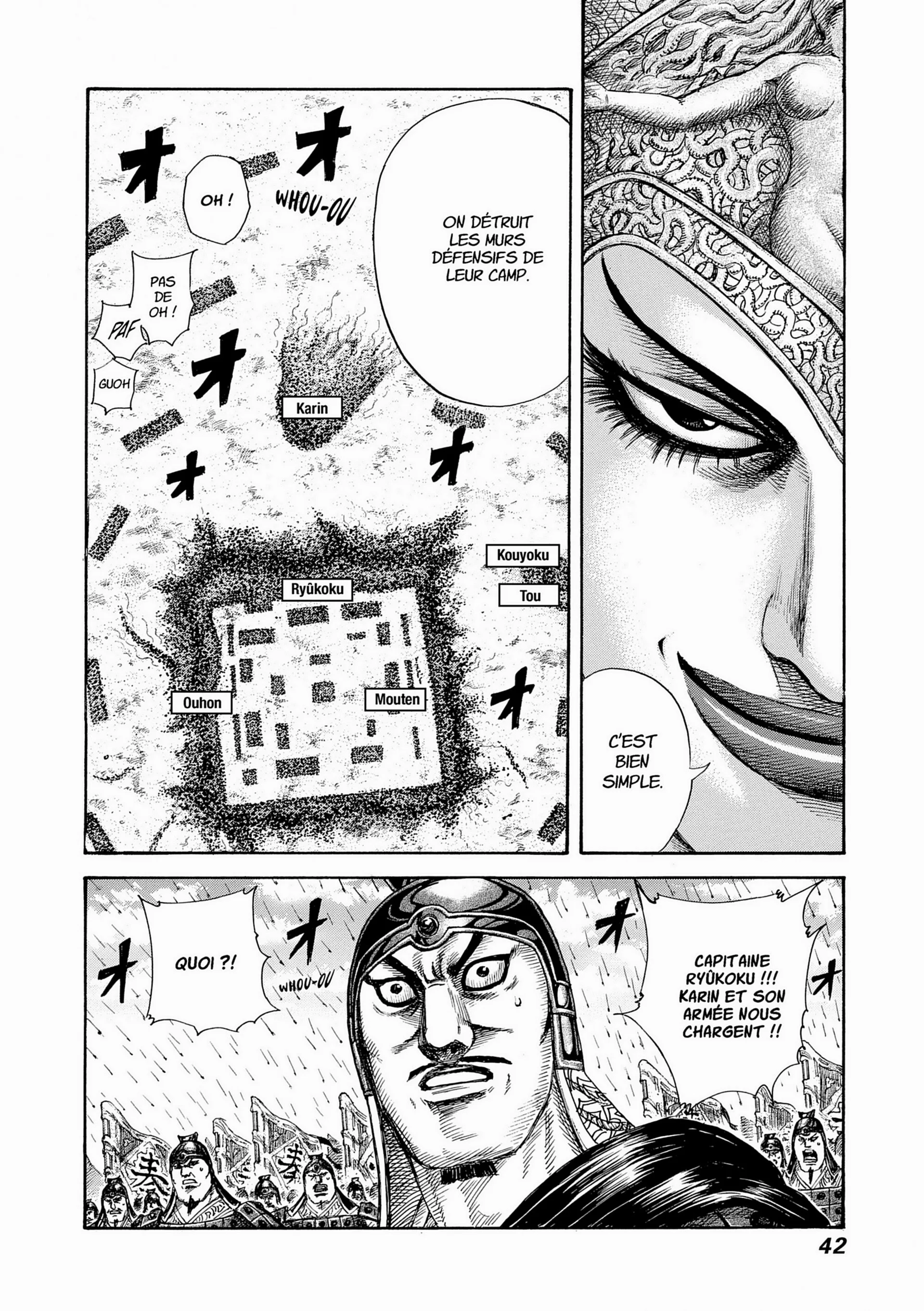 Chapter Image 408