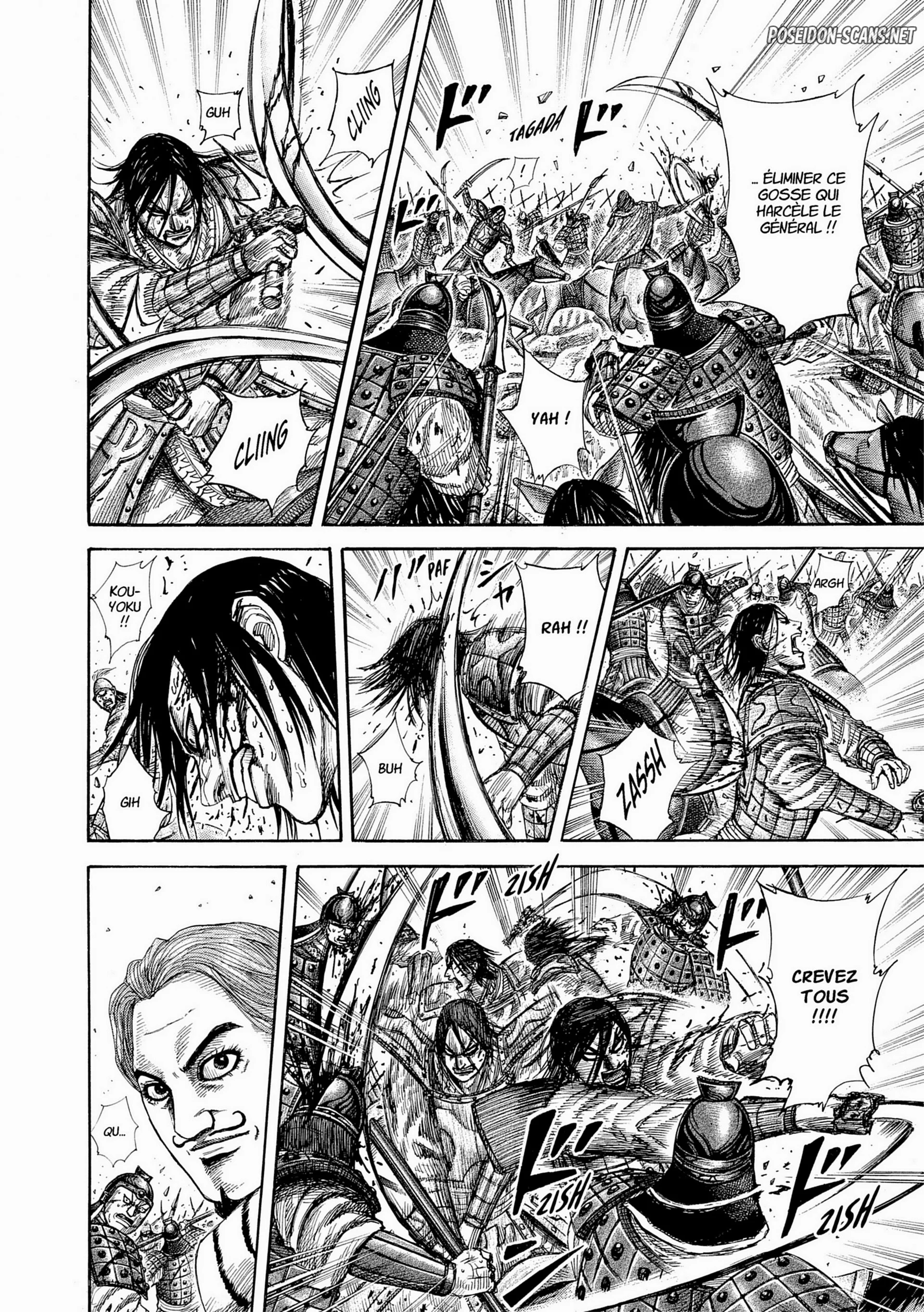 Chapter Image 667