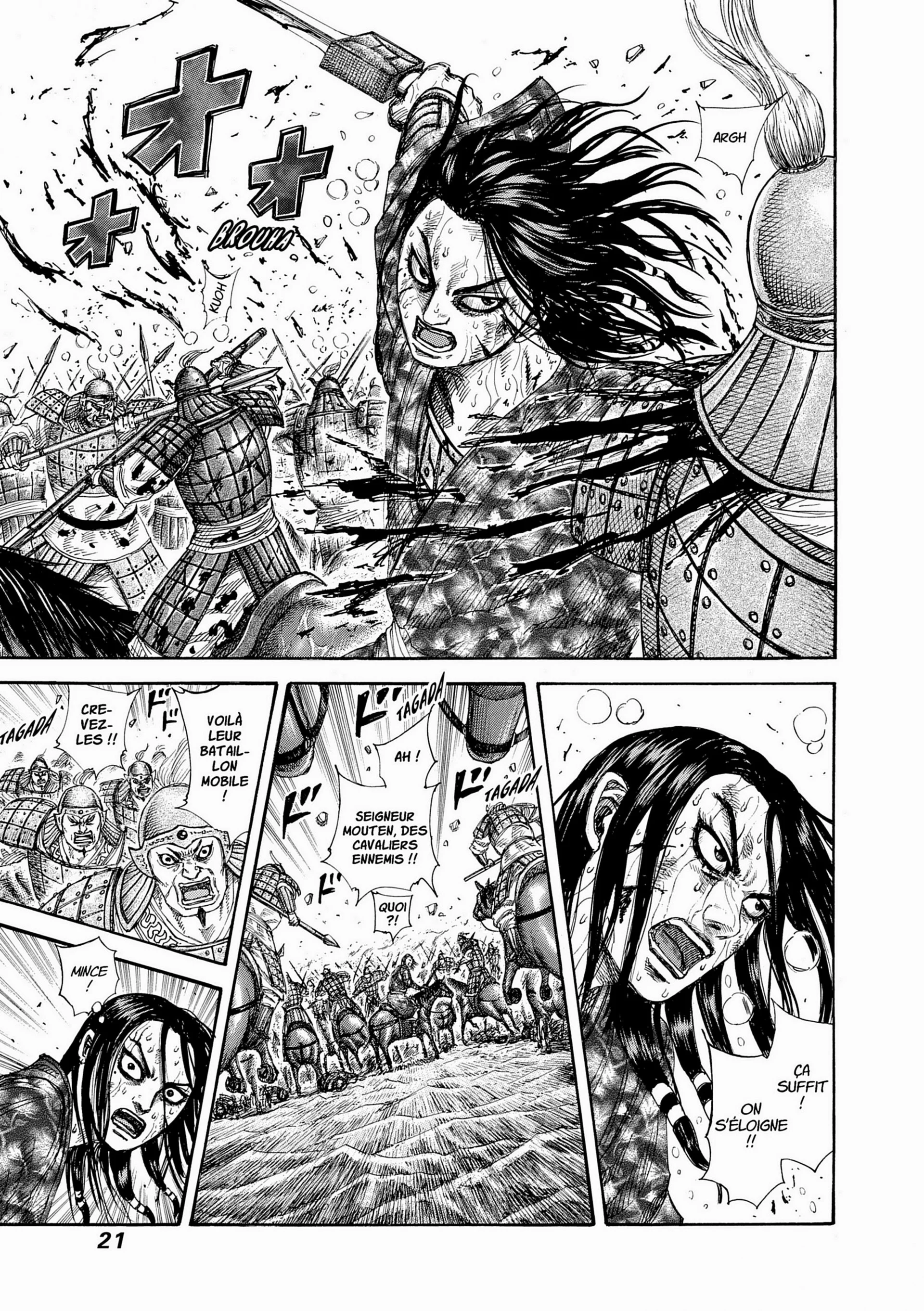Chapter Image 704