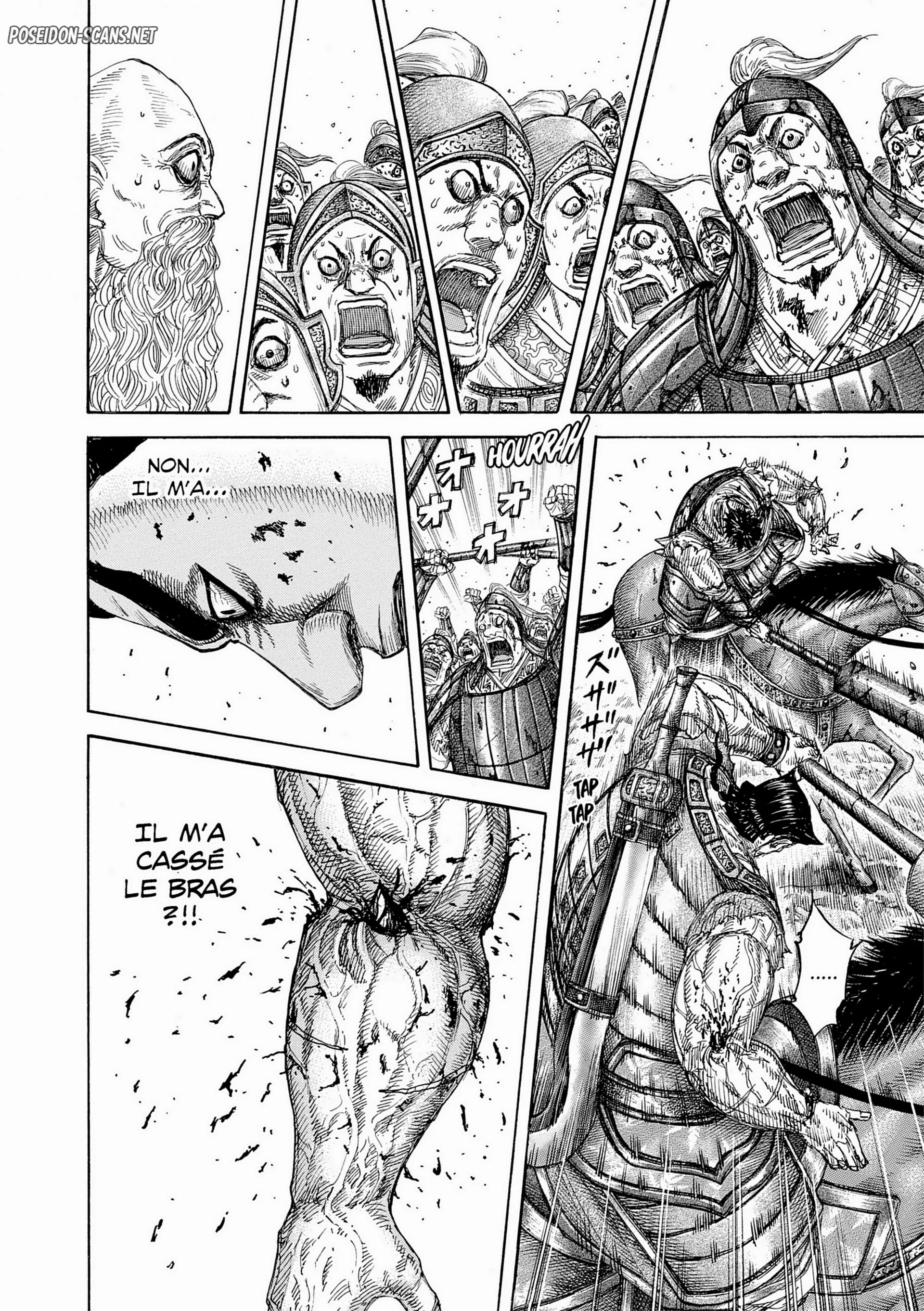 Chapter Image 1