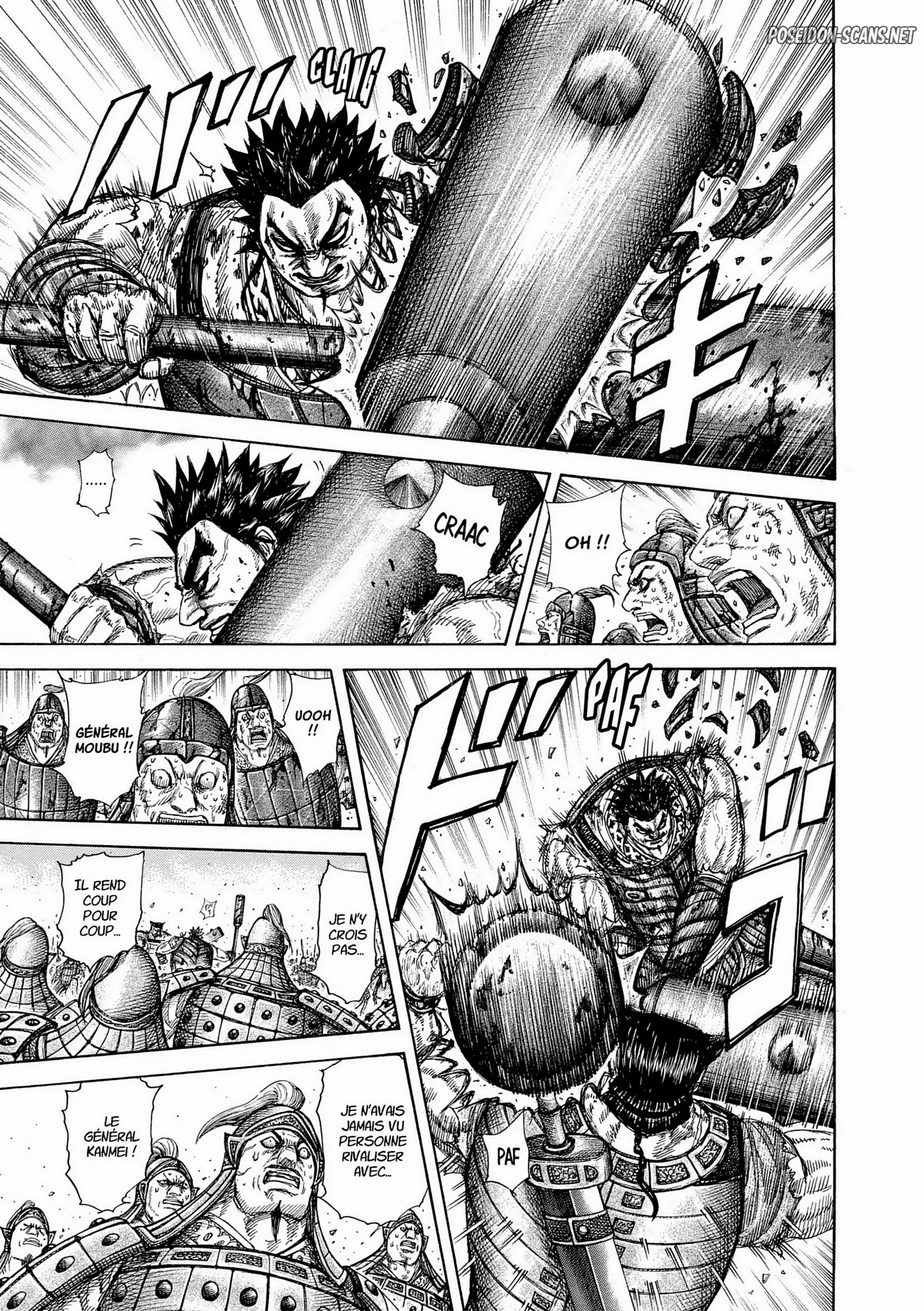 Chapter Image 556