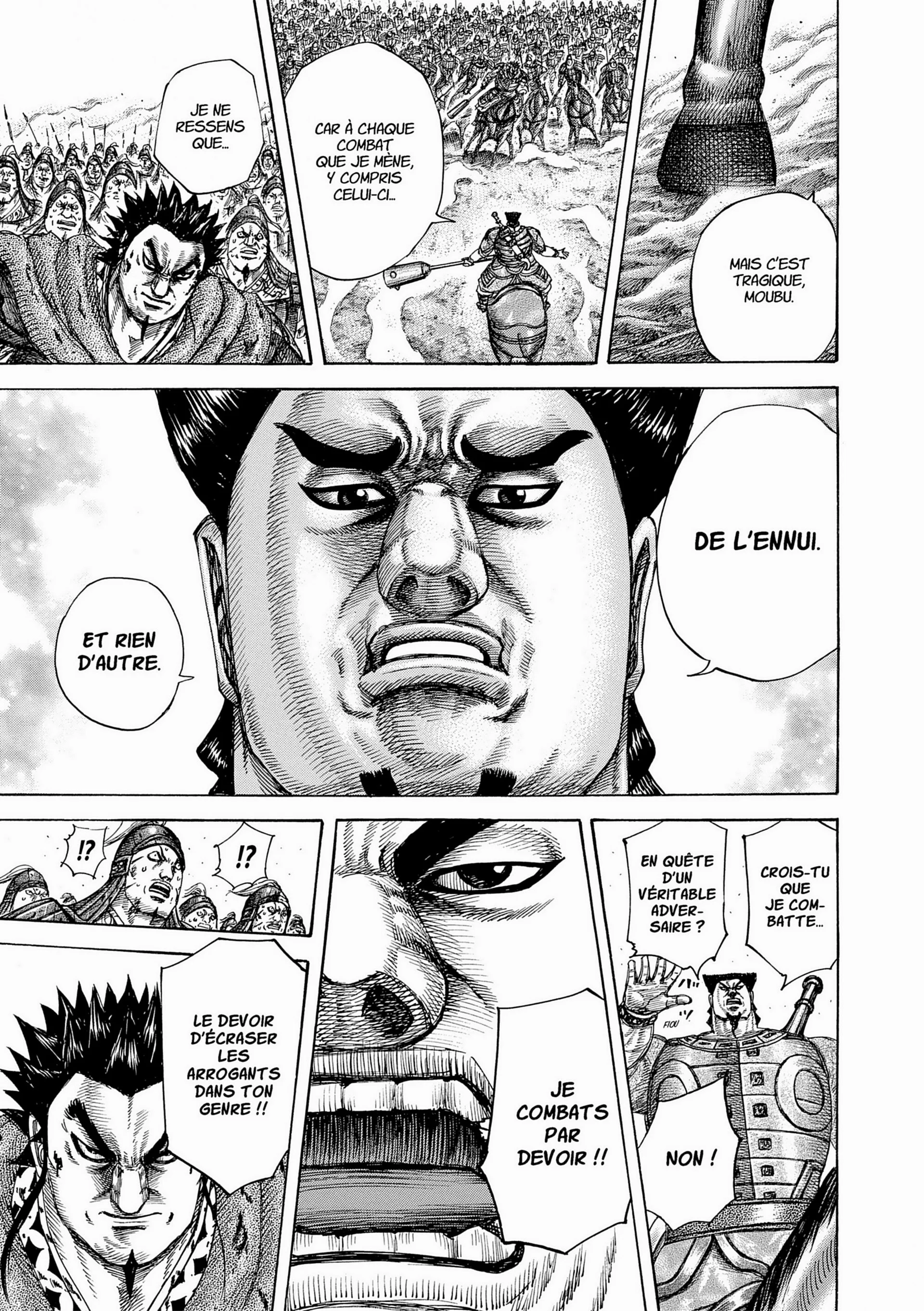 Chapter Image 963