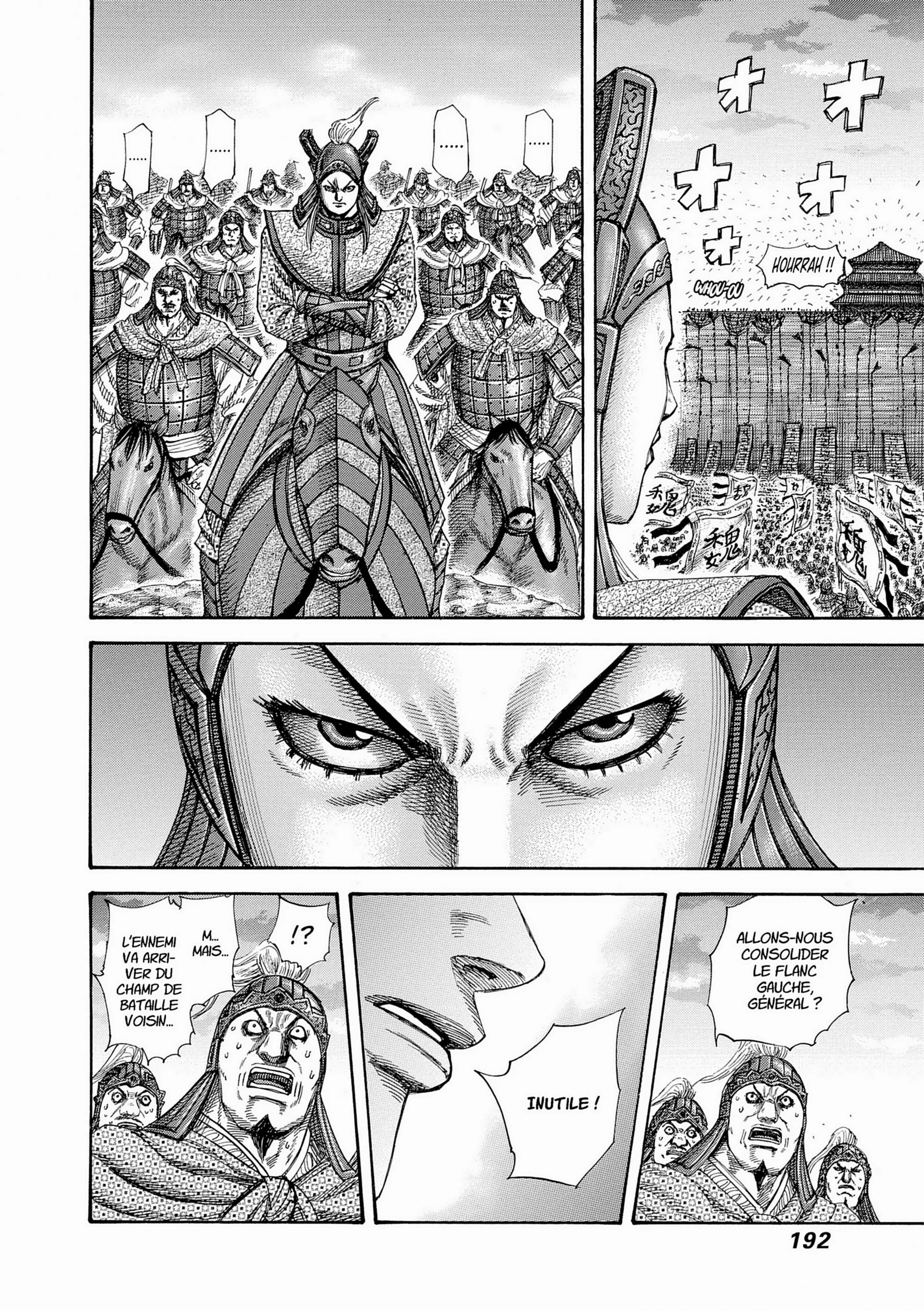 Chapter Image 630