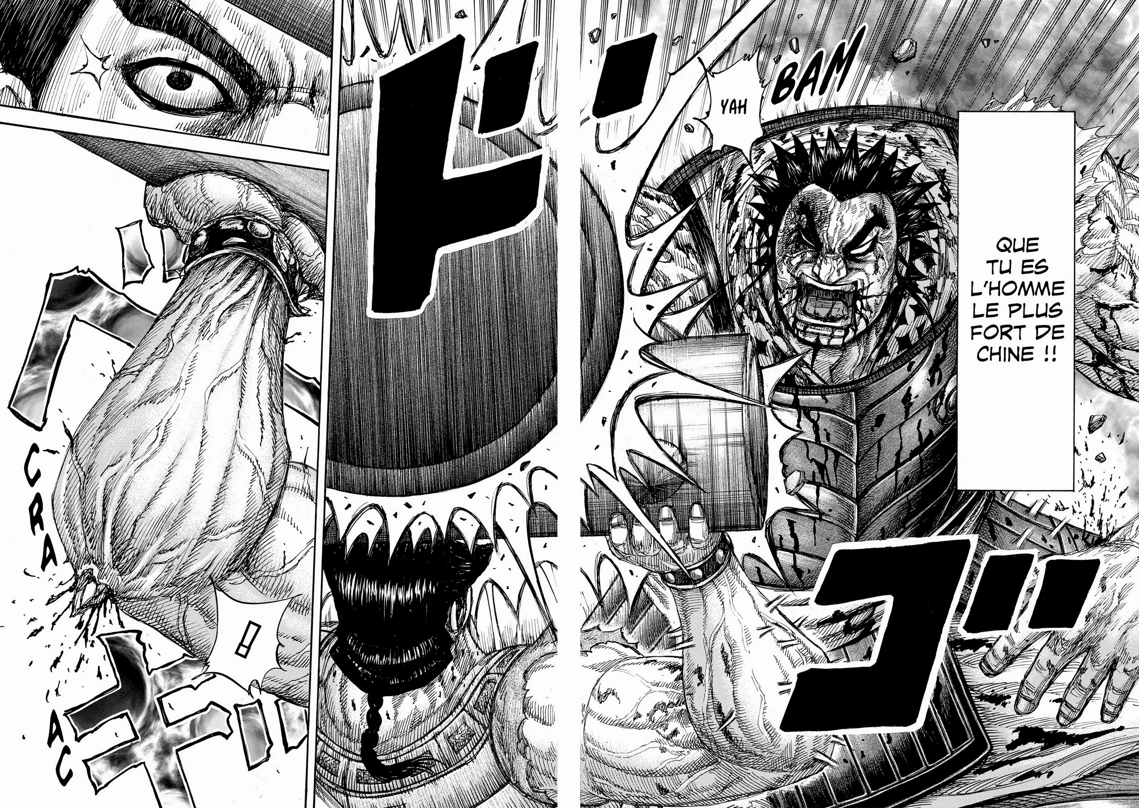 Chapter Image 963